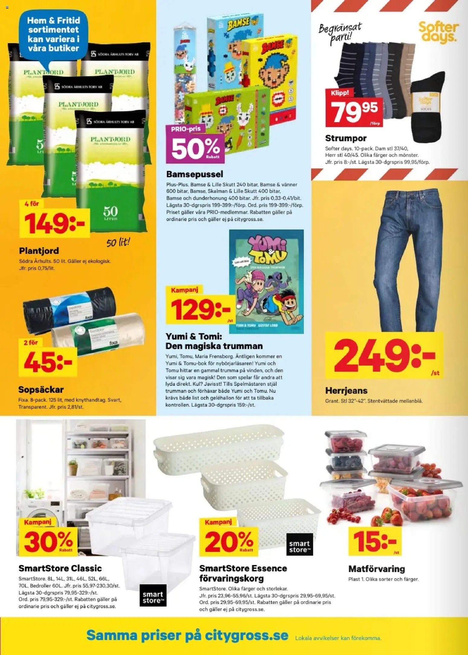 City Gross Reklamblad från 17/08/2026 City Gross erbjudanden