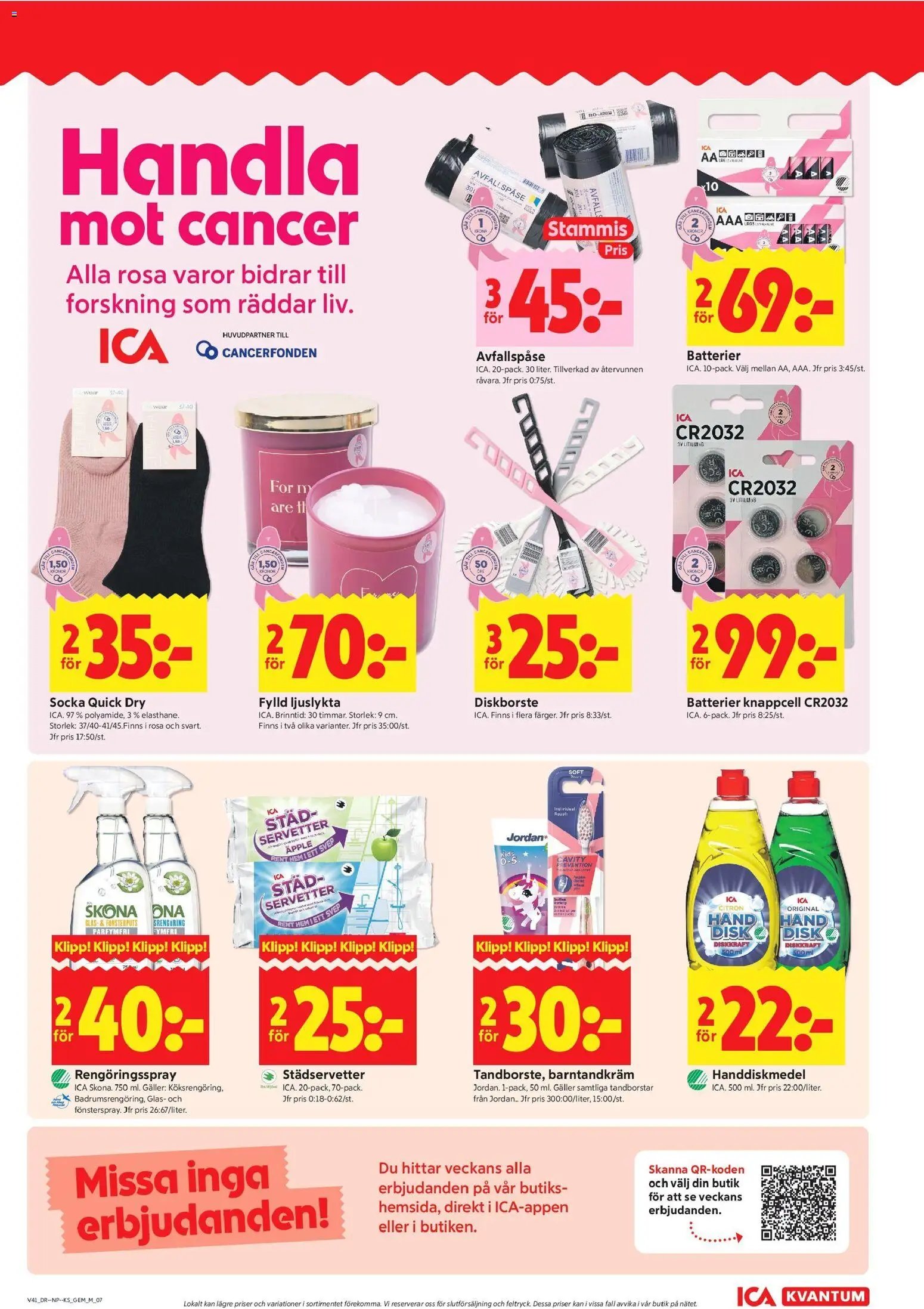 ICA Kvantum Reklamblad från 05/10/2026 ICA Kvantum erbjudanden