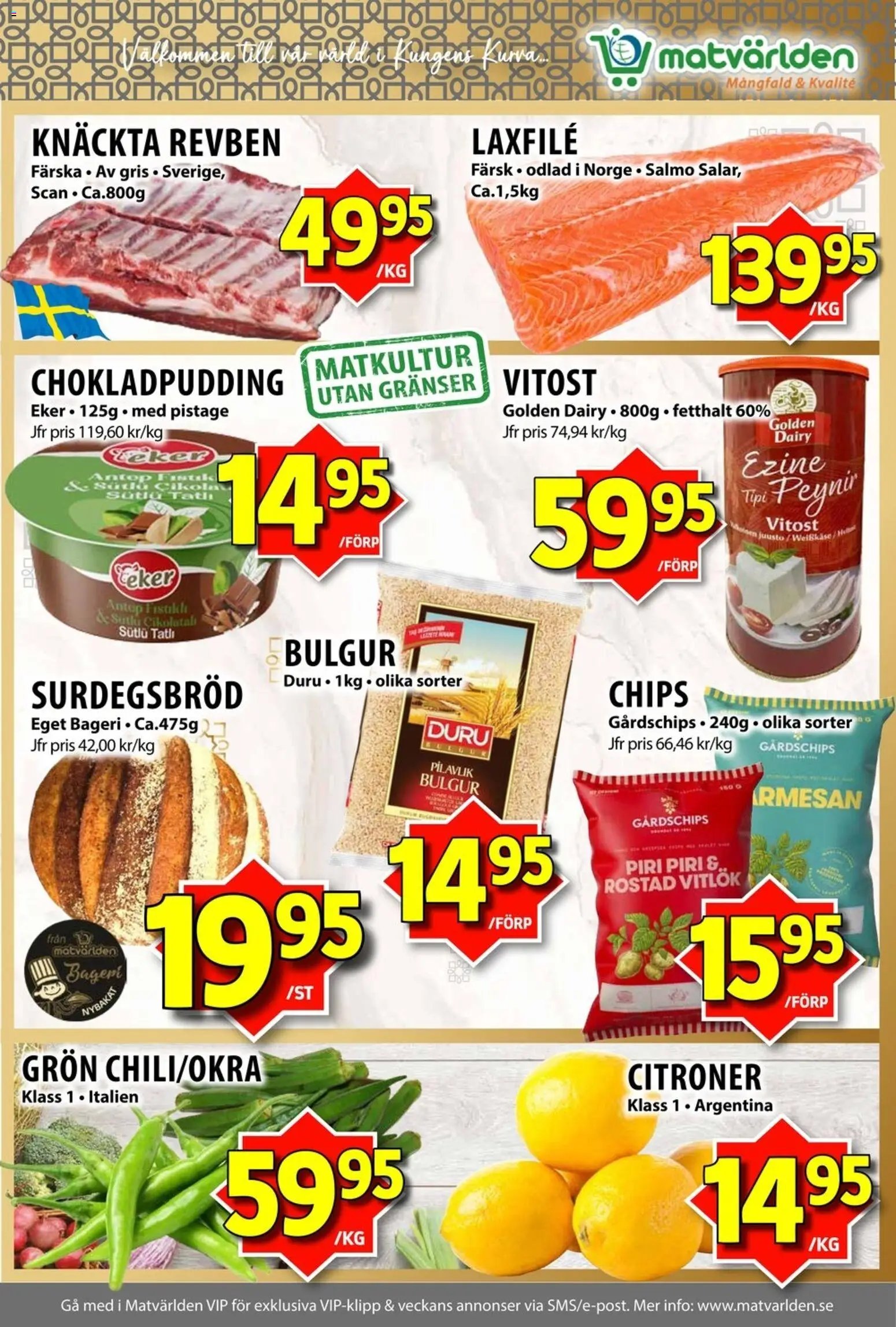 Matvärlden Reklamblad från 10/08/2026 Matvärlden erbjudanden