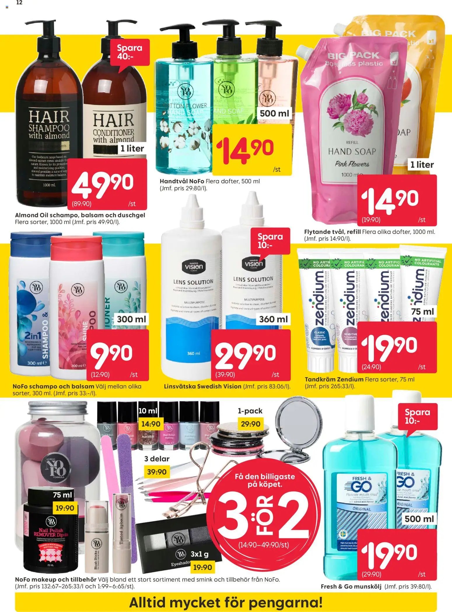 Rusta Reklamblad från 10/08/2026 Rusta erbjudanden