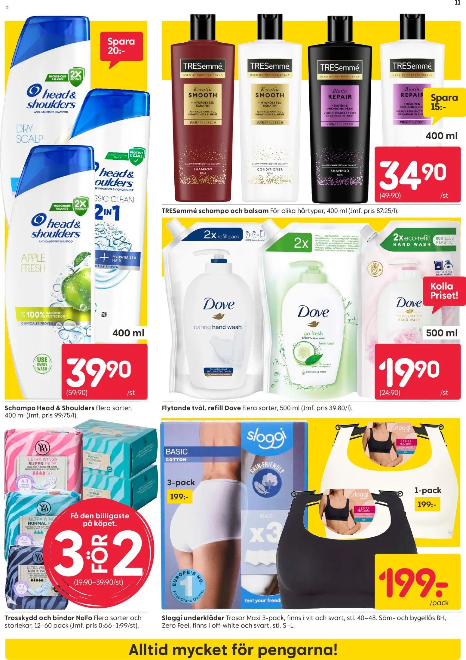 Rusta Reklamblad från 03/08/2026 Rusta erbjudanden