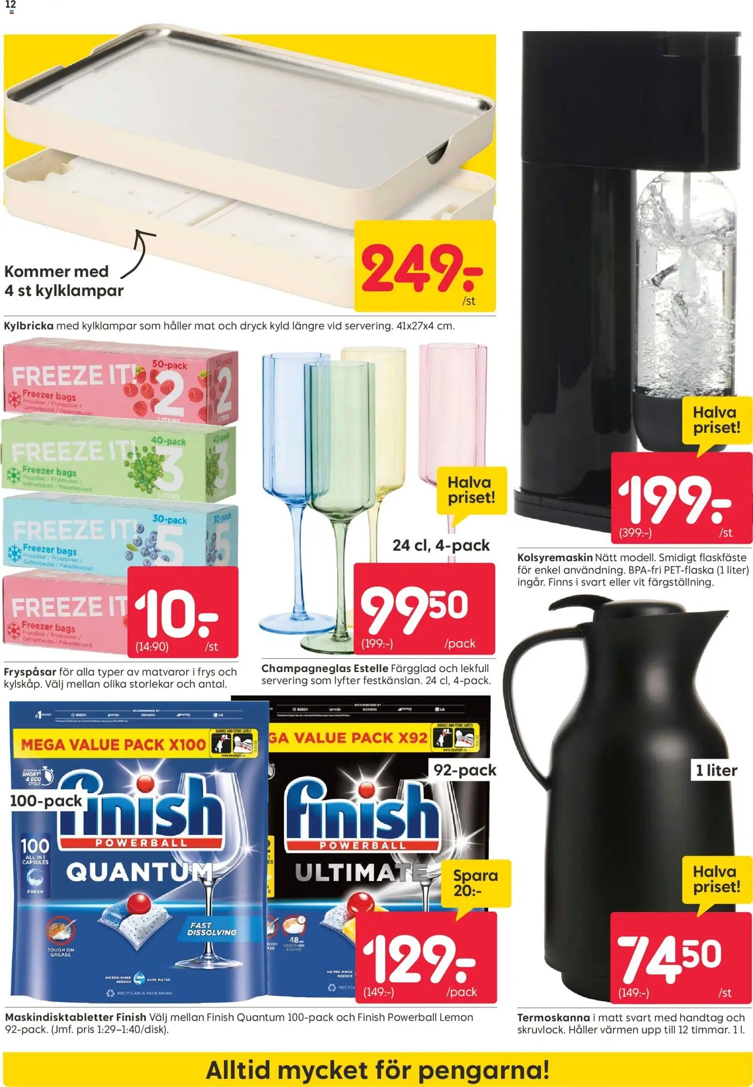 Rusta Reklamblad från 15/06/2026 Rusta erbjudanden