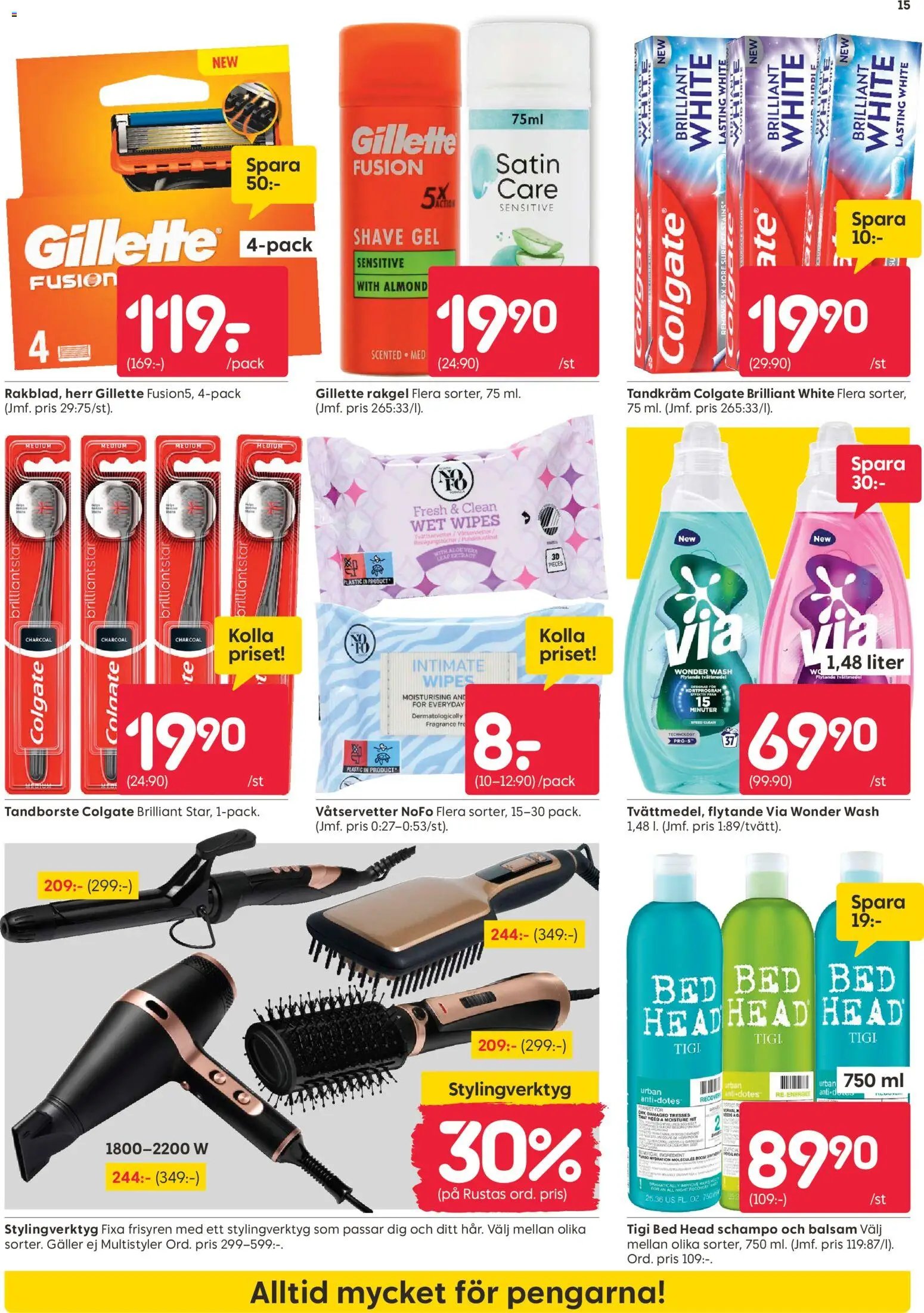 Rusta Reklamblad från 15/06/2026 Rusta erbjudanden