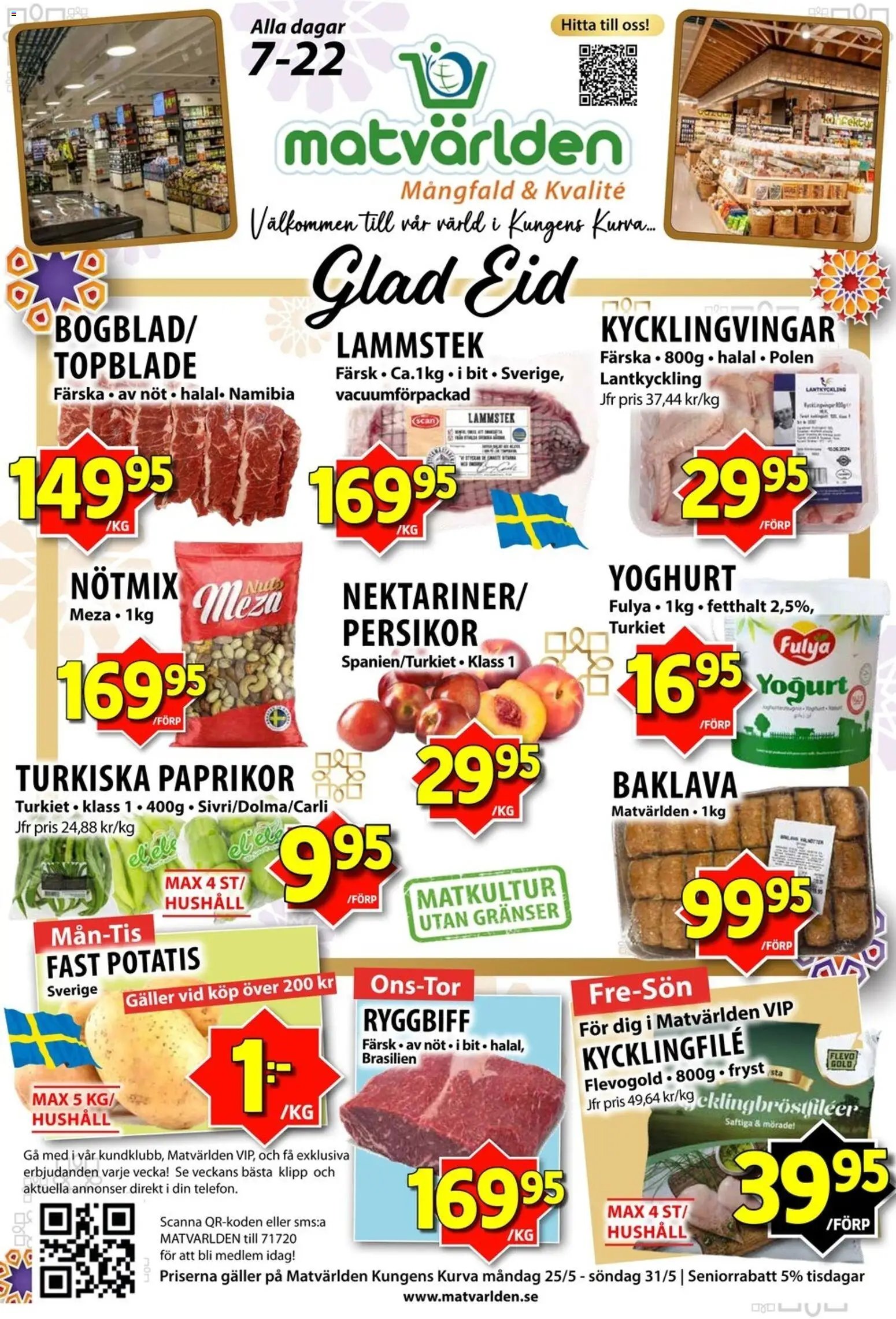 Matvärlden Reklamblad från 25/05/2026 Matvärlden erbjudanden