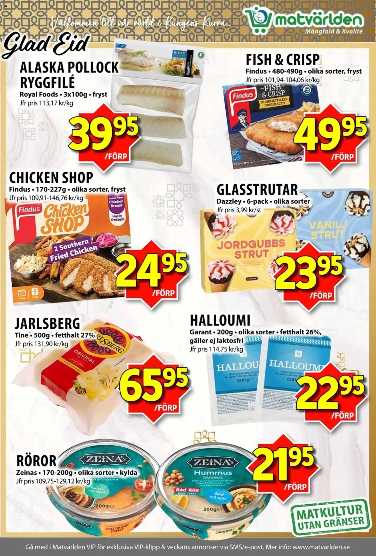 Matvärlden Reklamblad från 25/05/2026 Matvärlden erbjudanden