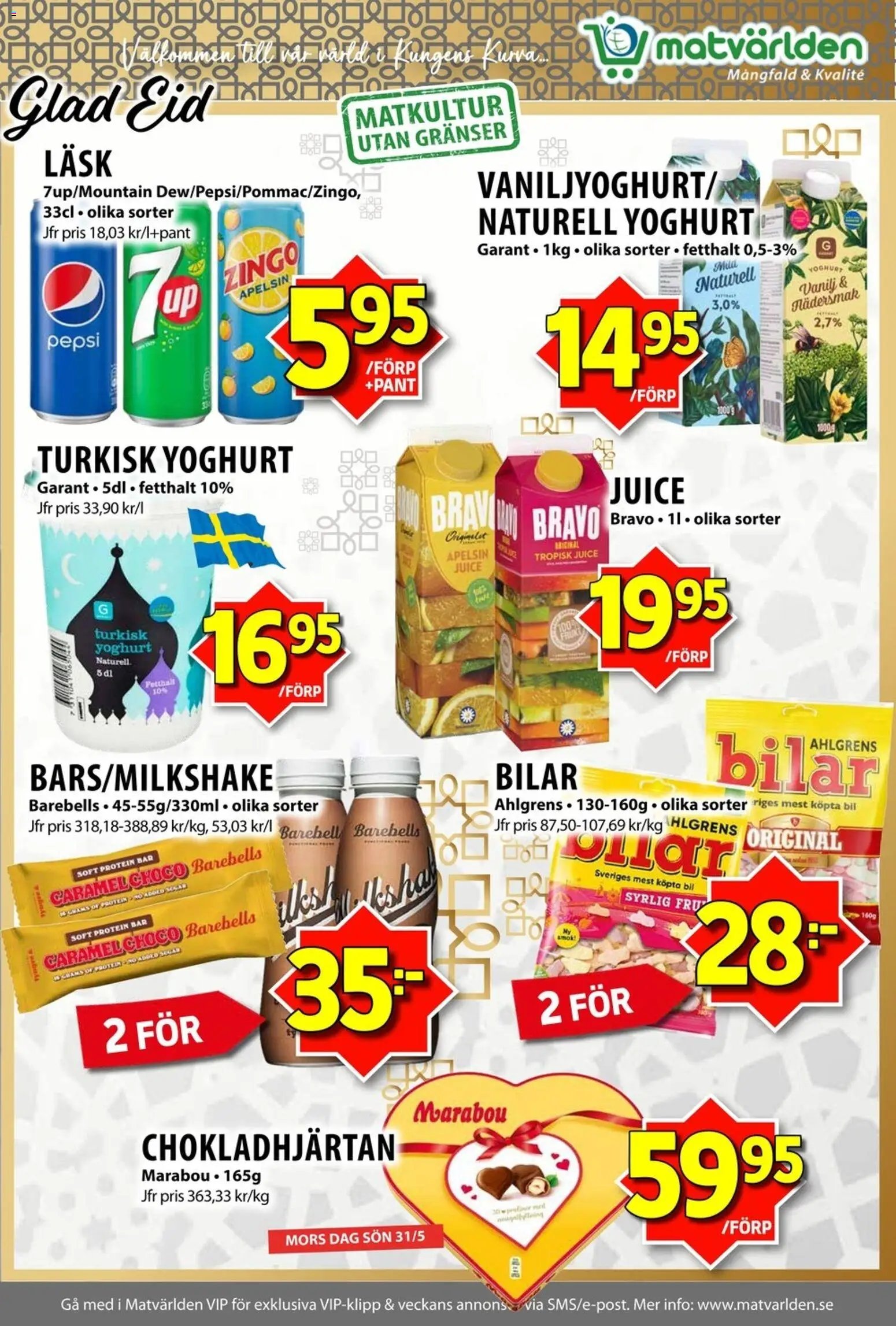 Matvärlden Reklamblad från 25/05/2026 Matvärlden erbjudanden