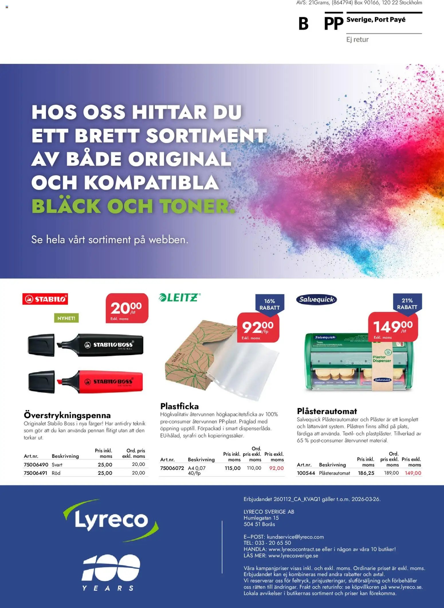Lyreco Reklamblad från 12/01/2026 Reklamblad Black Friday Lyreco