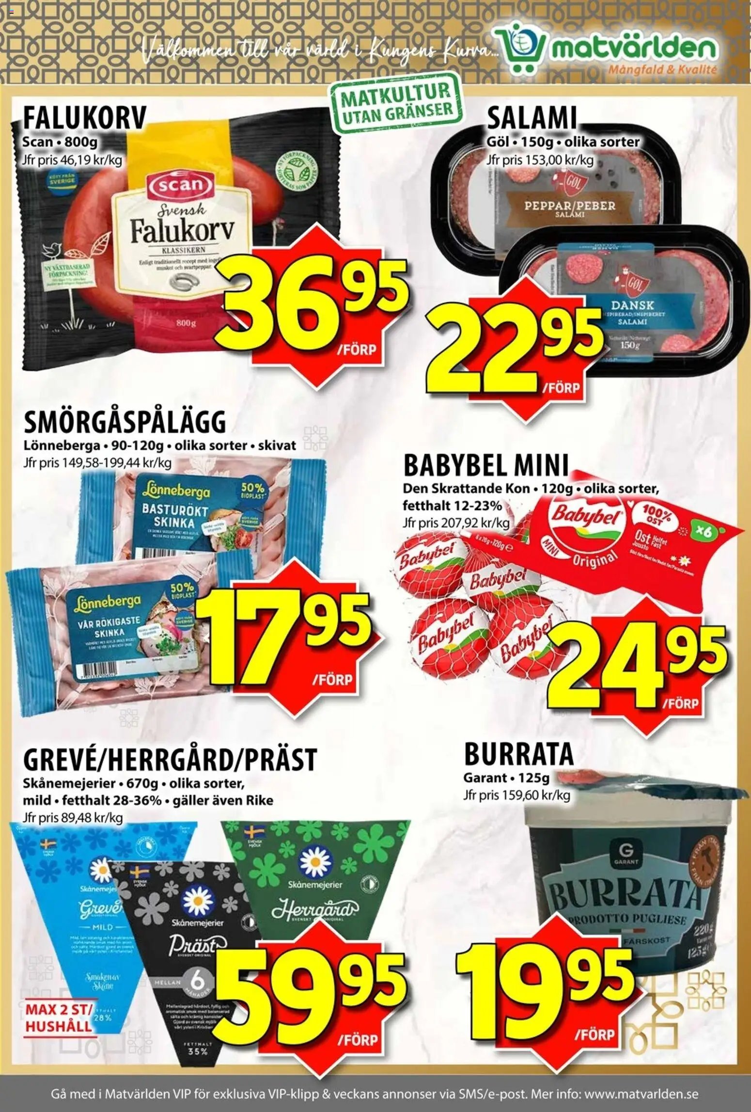 Matvärlden Reklamblad från 24/08/2026 Matvärlden erbjudanden