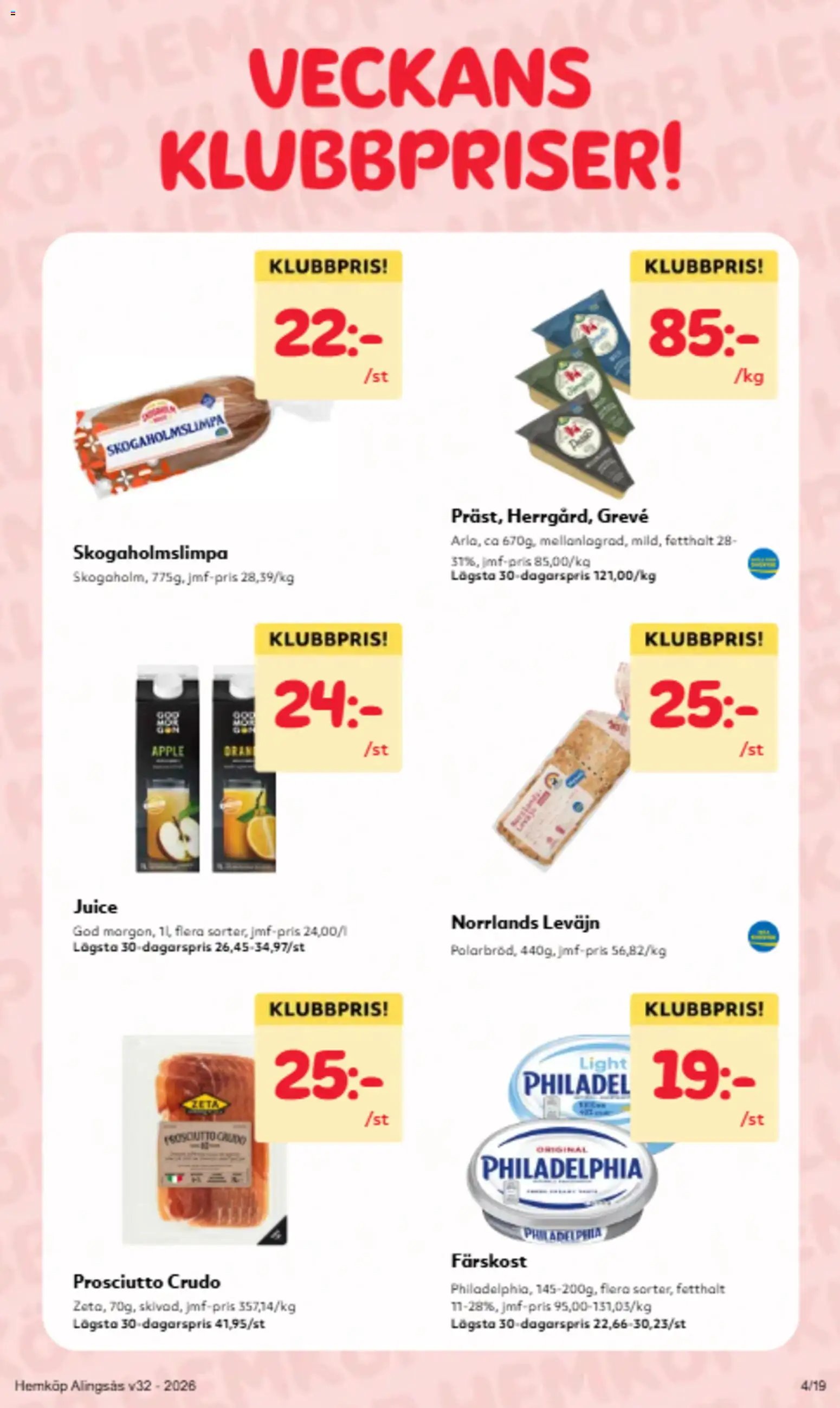 Hemköp Reklamblad från 03/08/2026 Hemköp erbjudanden