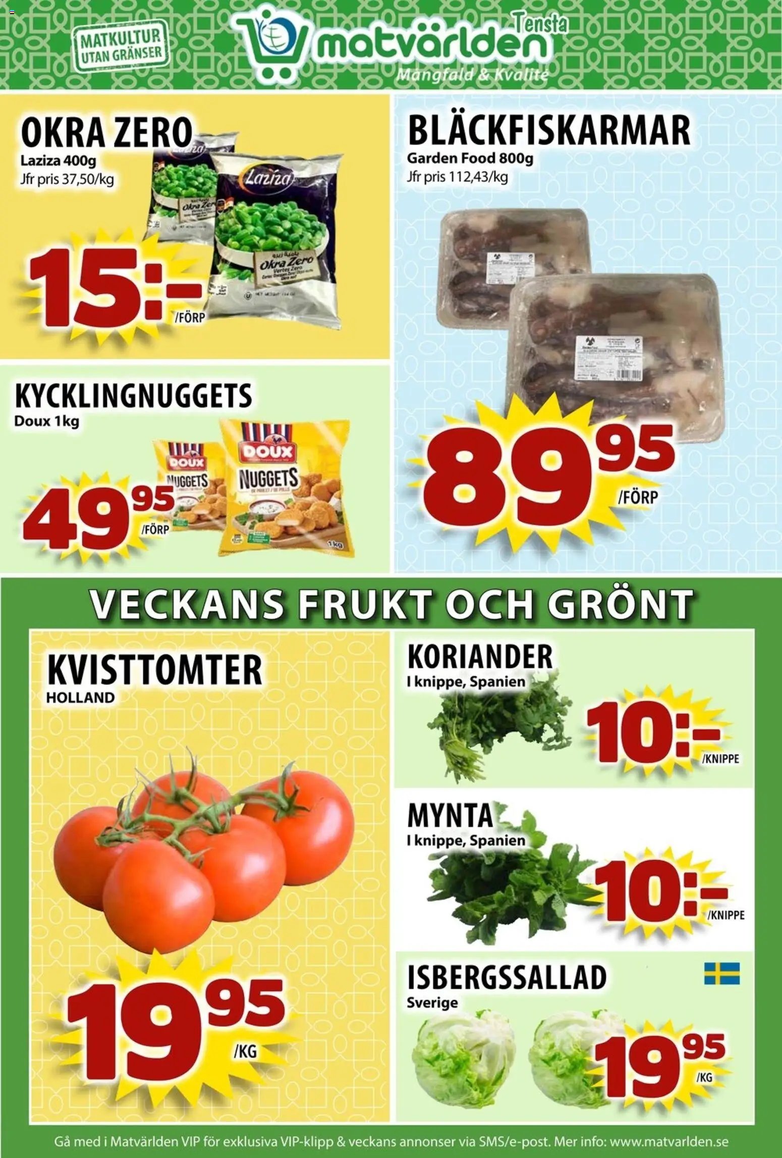 Matvärlden Reklamblad från 08/06/2026 Matvärlden erbjudanden