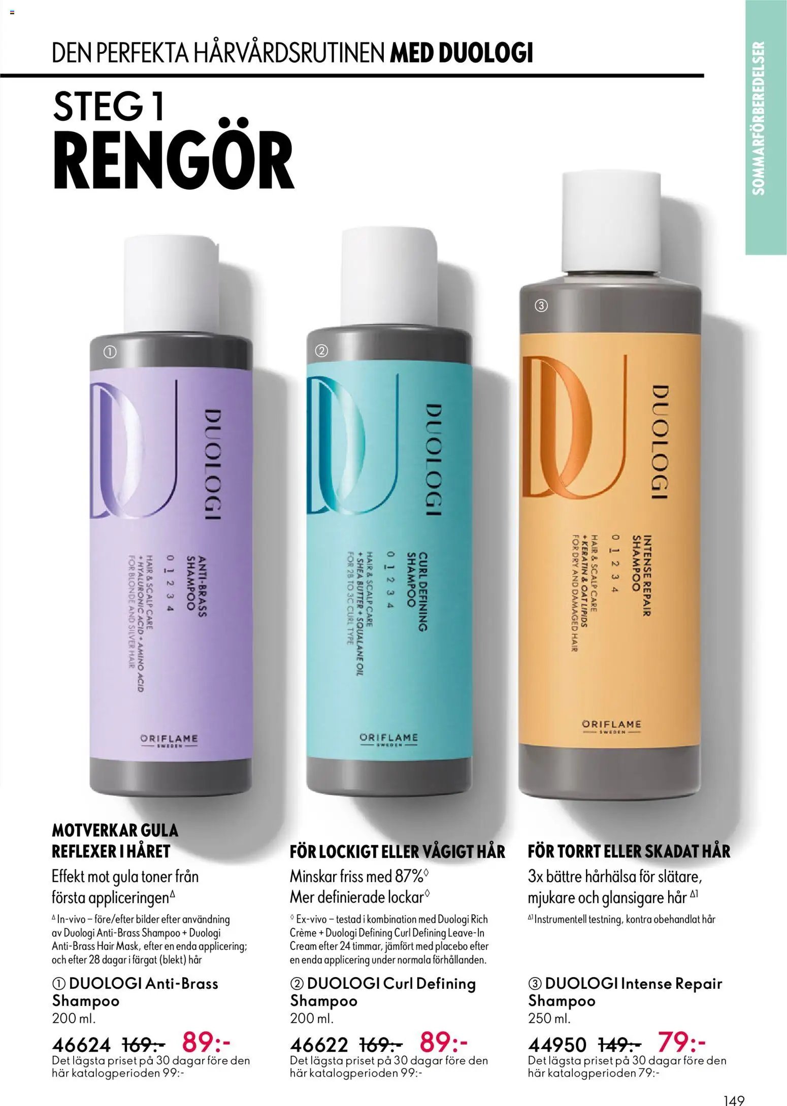 Oriflame Reklamblad från 03/06/2026 Oriflame erbjudanden 08/26