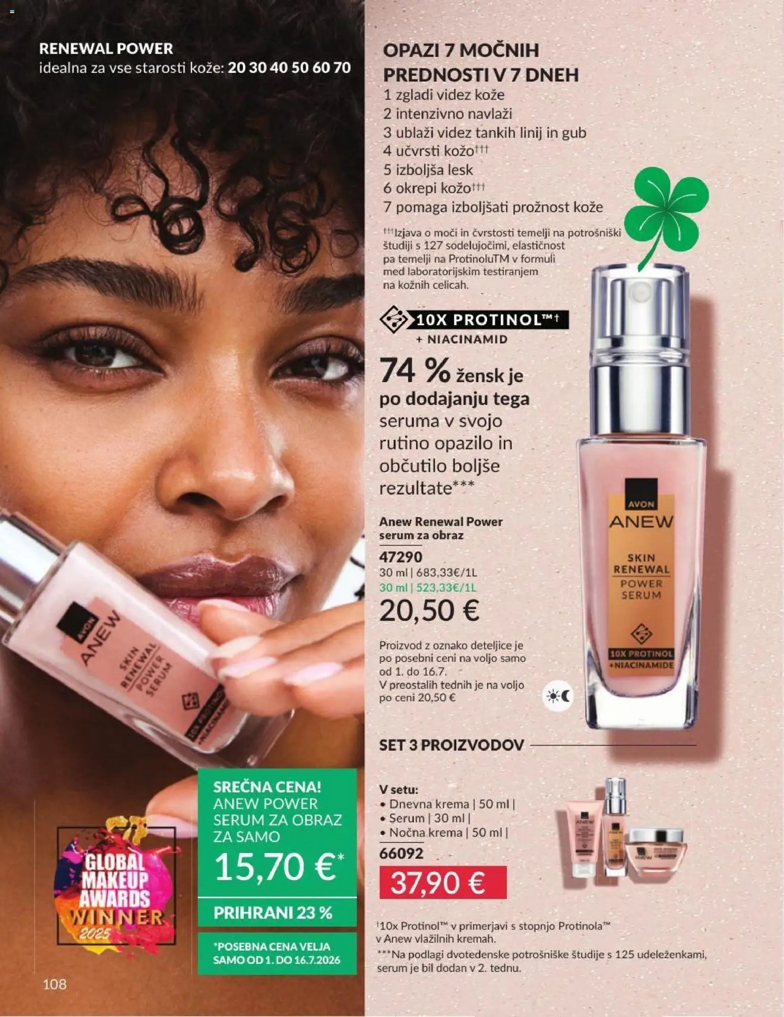 Avon katalog od 30.06.2026 Avon katalog