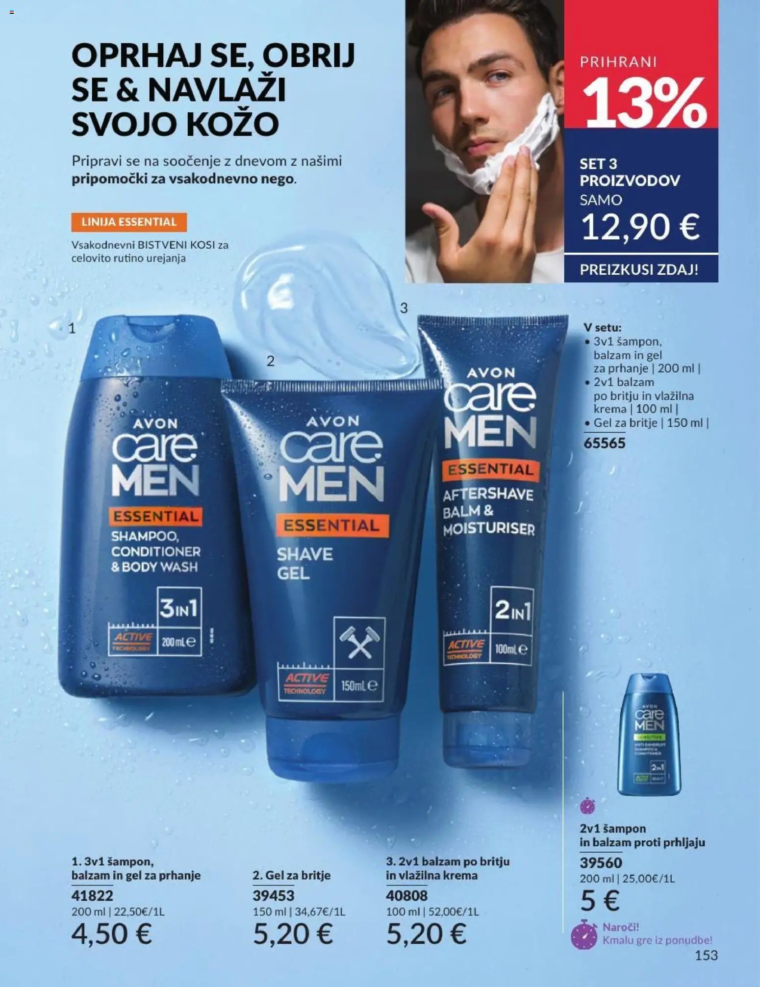 Avon katalog od 30.06.2026 Avon katalog