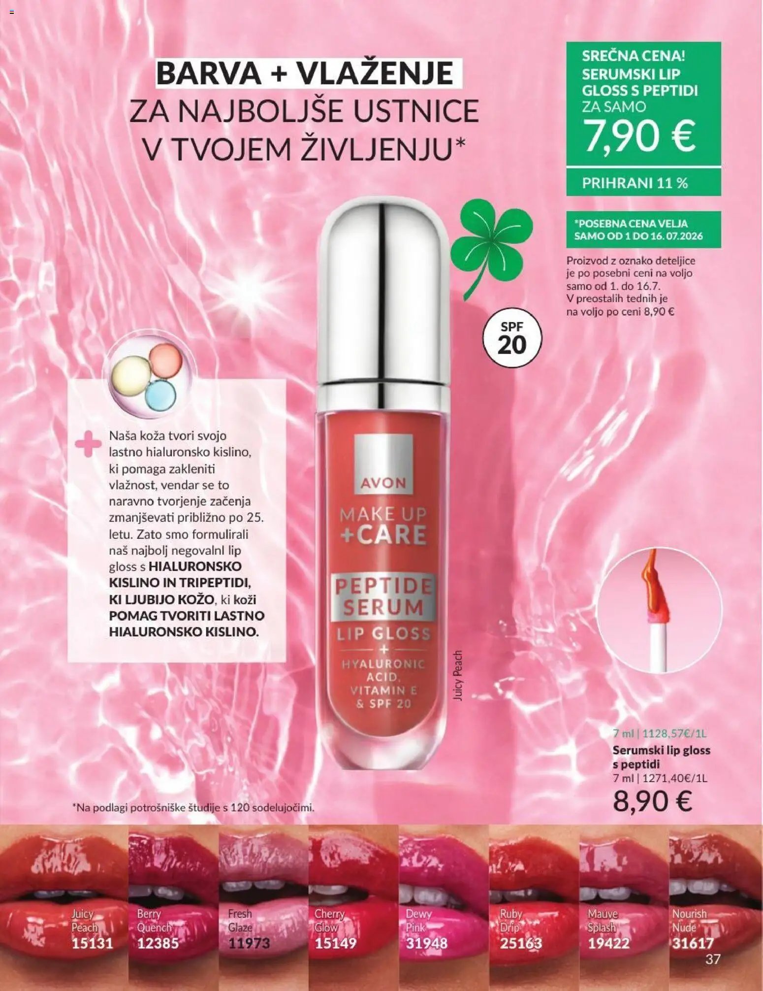 Avon katalog od 30.06.2026 Avon katalog