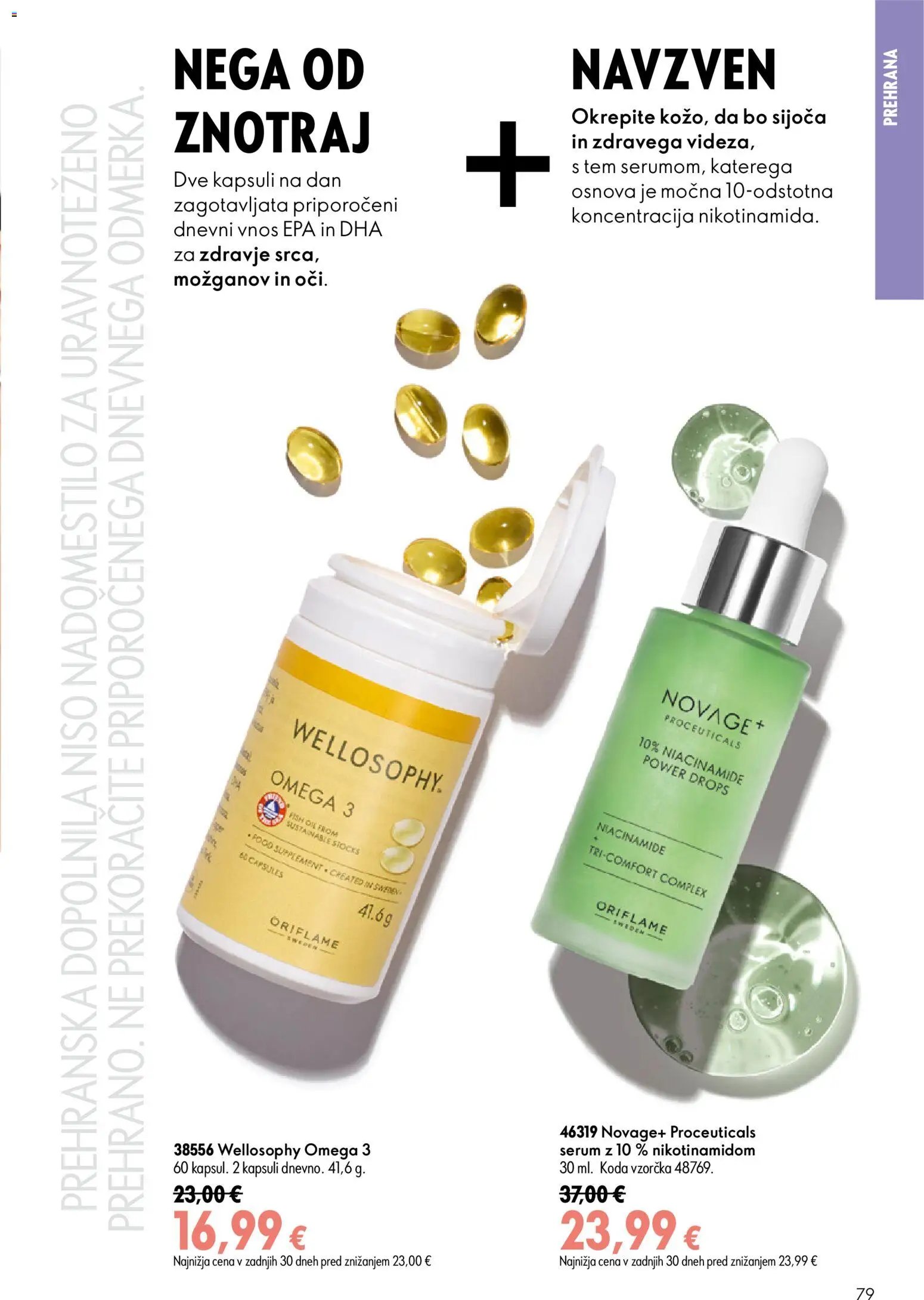 Oriflame katalog od 24.06.2026 Oriflame katalog 09/26