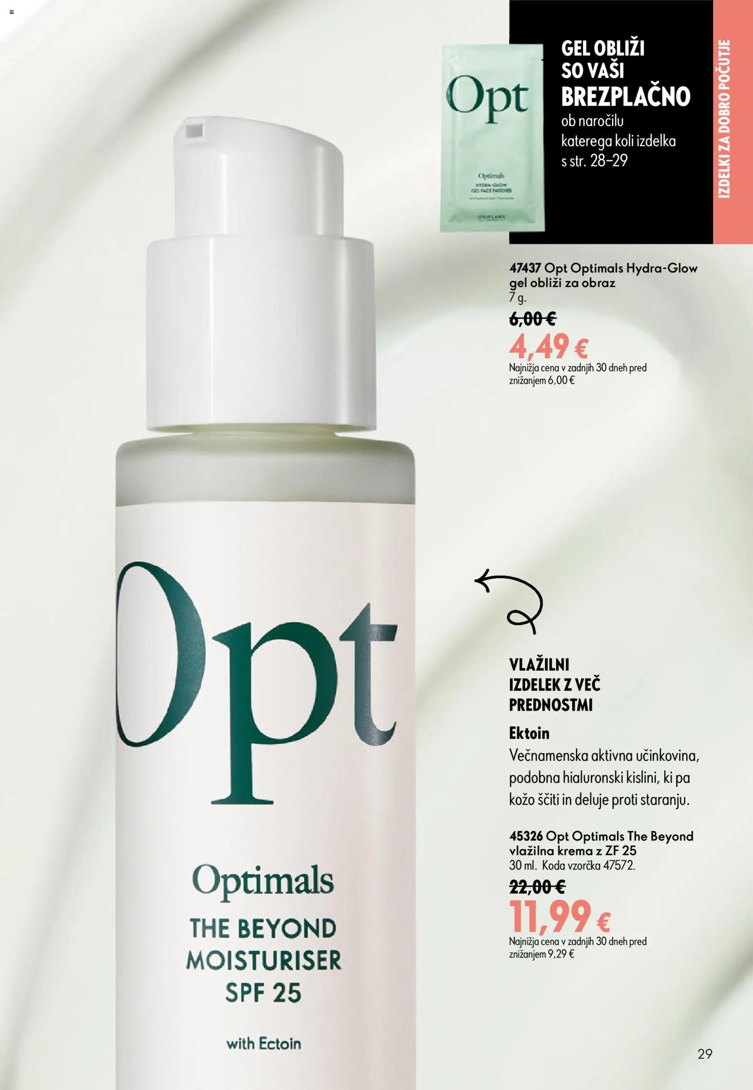 Oriflame katalog od 05.08.2026 Oriflame katalog 11/26