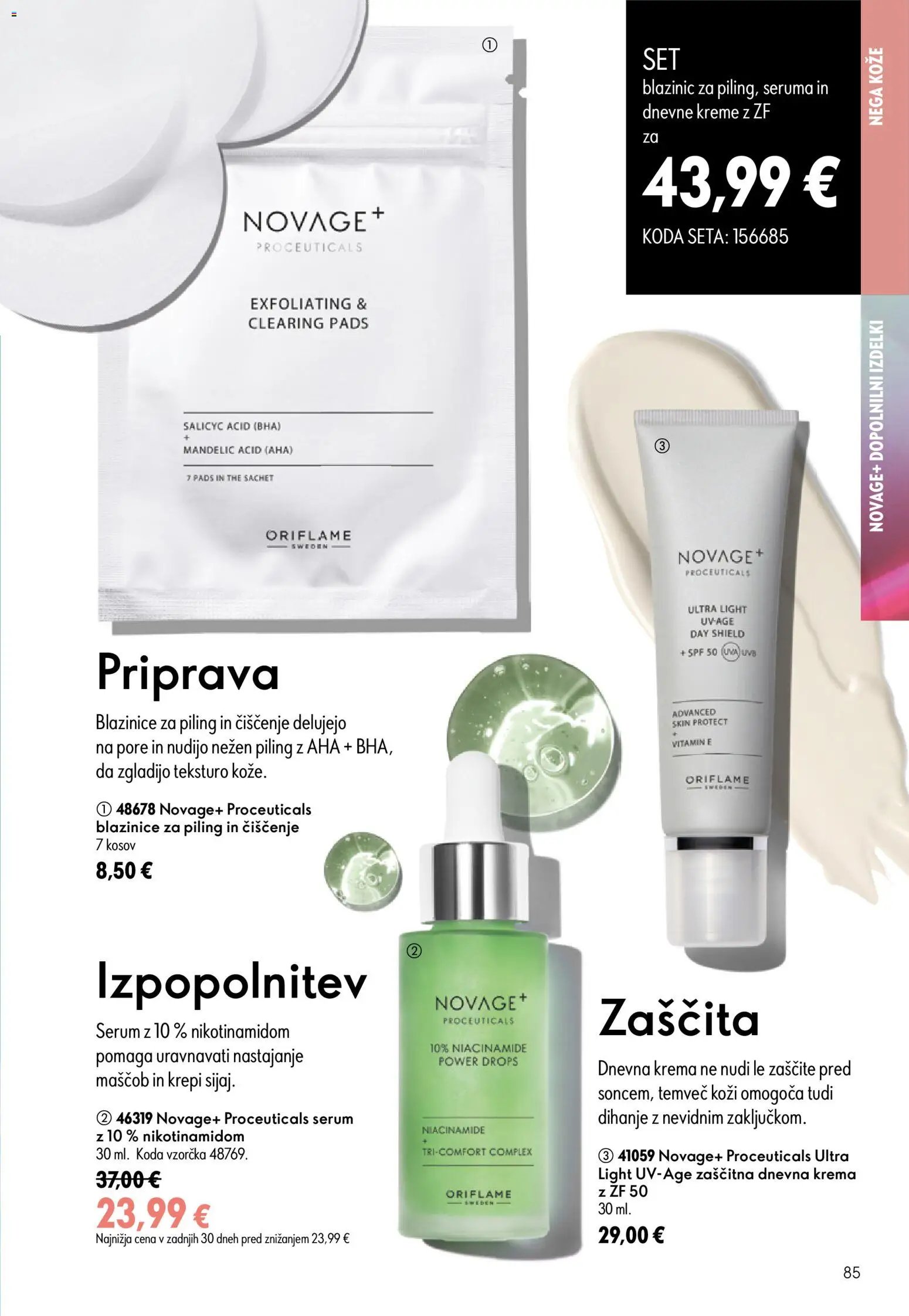 Oriflame katalog od 05.08.2026 Oriflame katalog 11/26