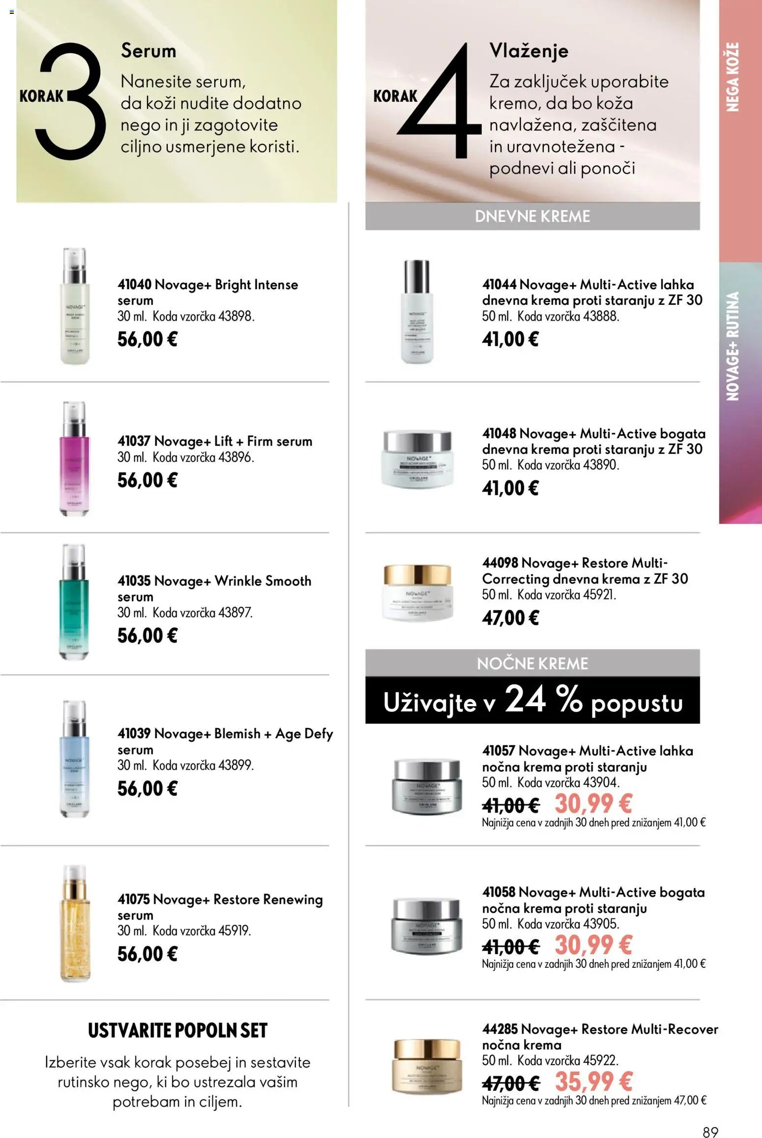 Oriflame katalog od 05.08.2026 Oriflame katalog 11/26