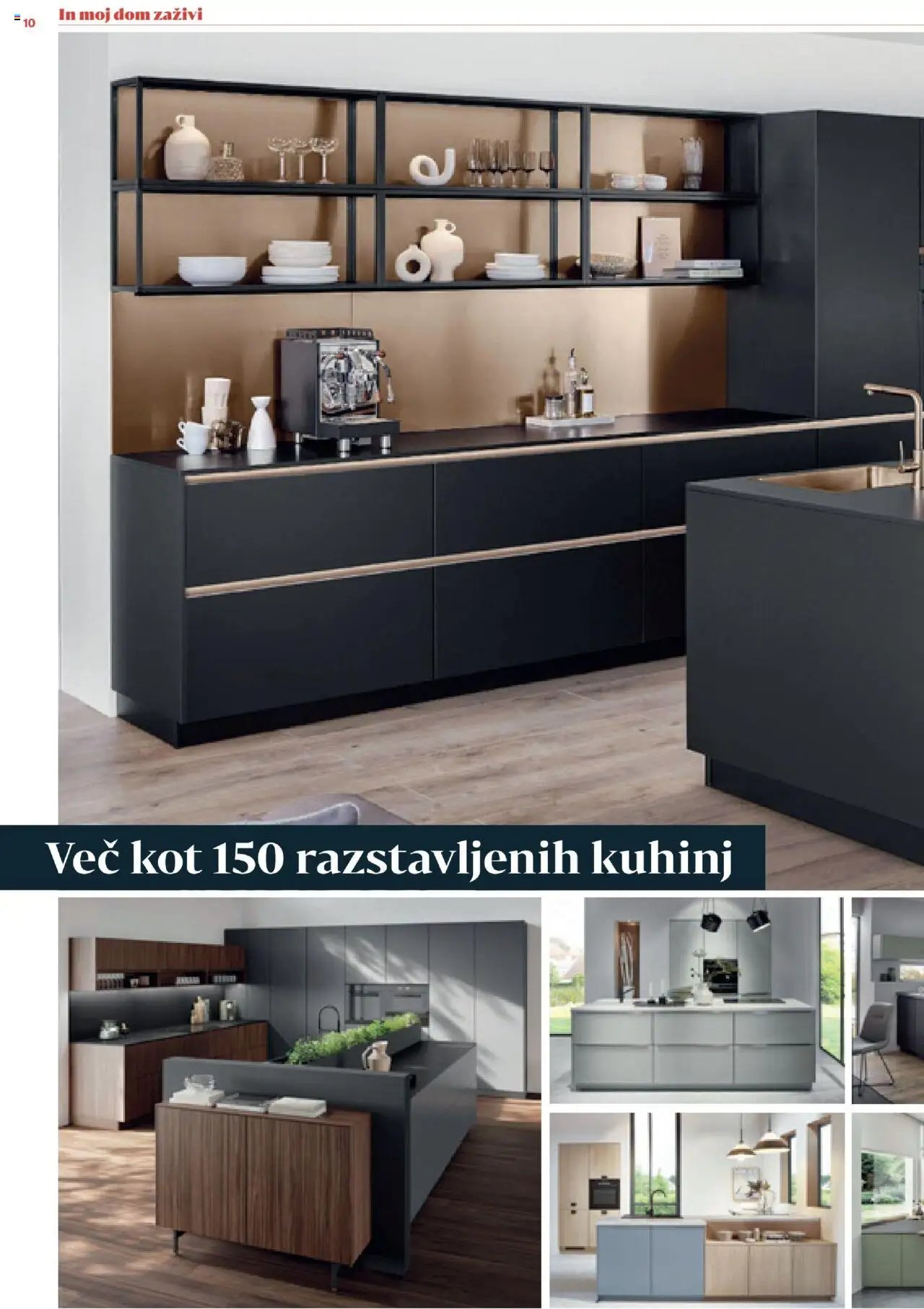 Rutar katalog od 17.09.2025 Katalog (2025-09-17 - 2025-09-20)