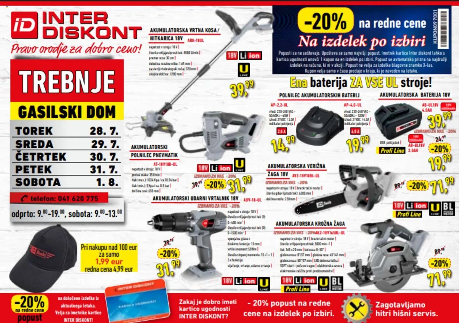Inter Diskont katalog od 28.07.2026 Inter Diskont katalog