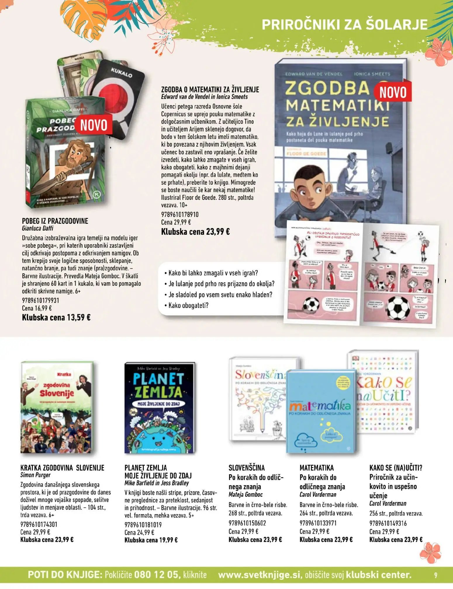 Svet knjige katalog od 01.09.2026 Svet knjige katalog september