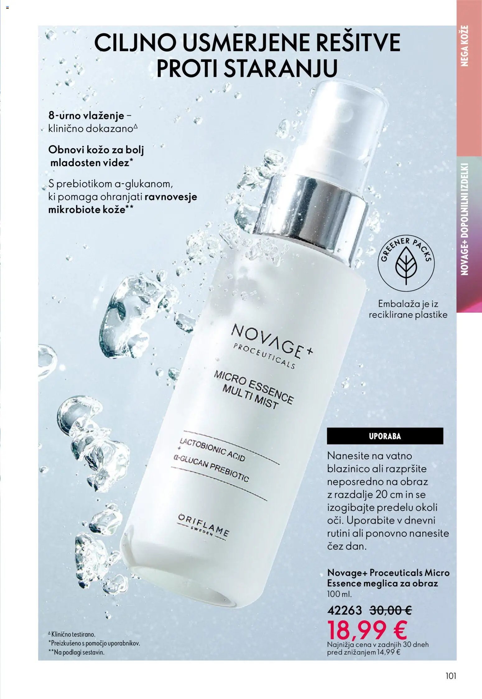 Oriflame katalog od 03.06.2026 Oriflame katalog 08/26