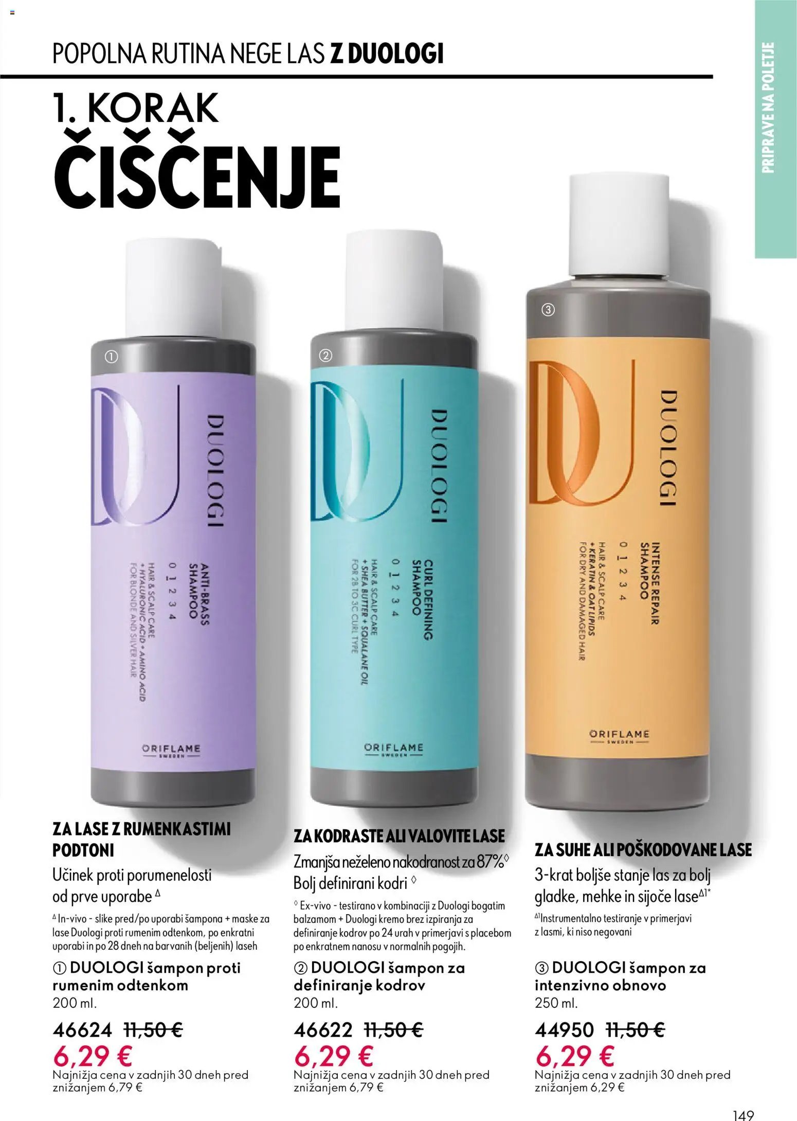 Oriflame katalog od 03.06.2026 Oriflame katalog 08/26