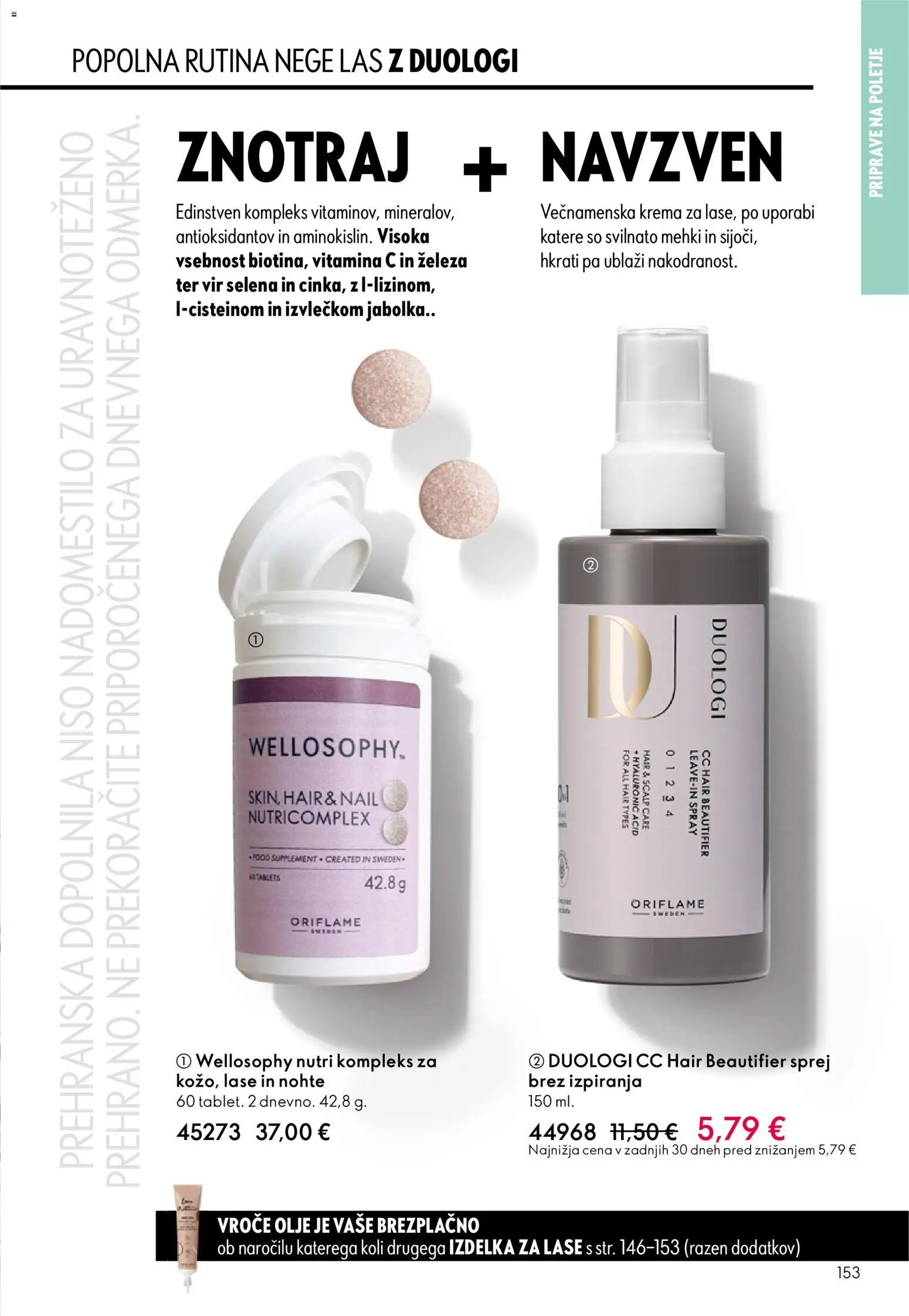 Oriflame katalog od 03.06.2026 Oriflame katalog 08/26