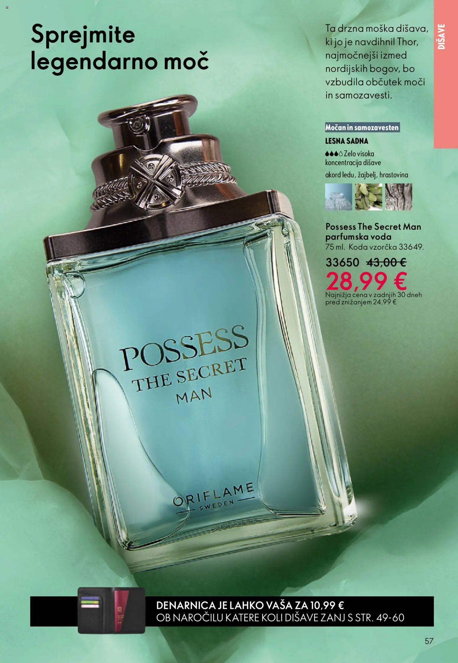 Oriflame katalog od 03.06.2026 Oriflame katalog 08/26