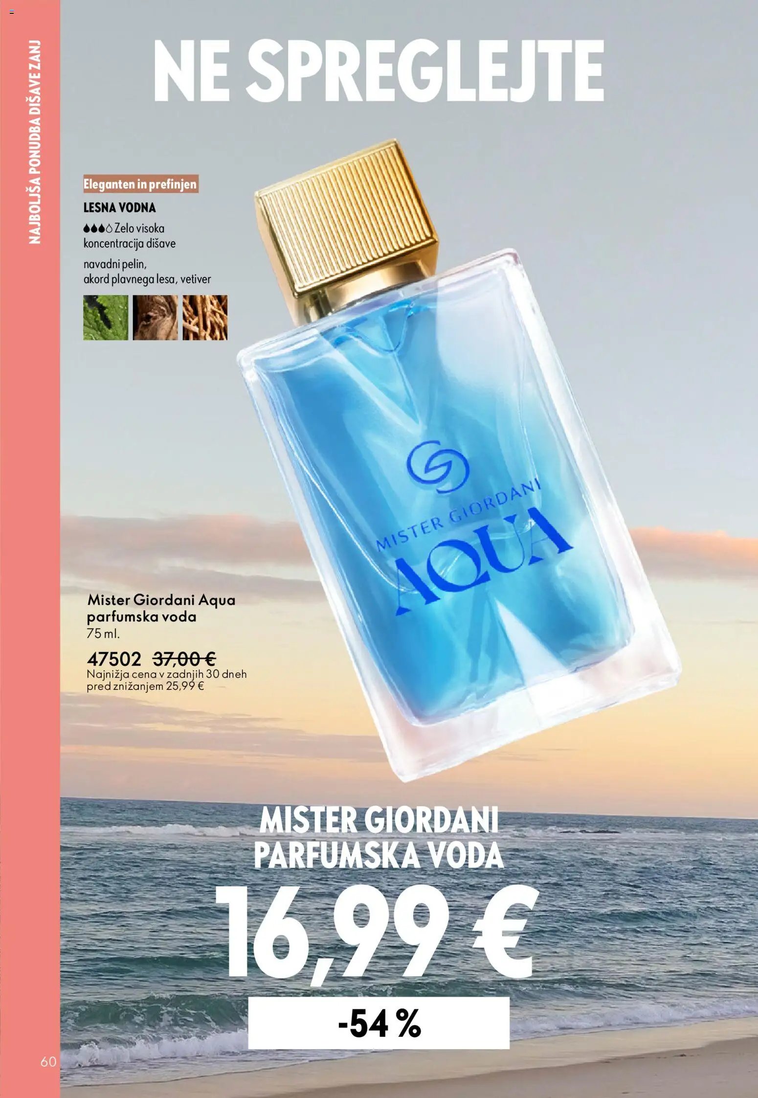 Oriflame katalog od 03.06.2026 Oriflame katalog 08/26