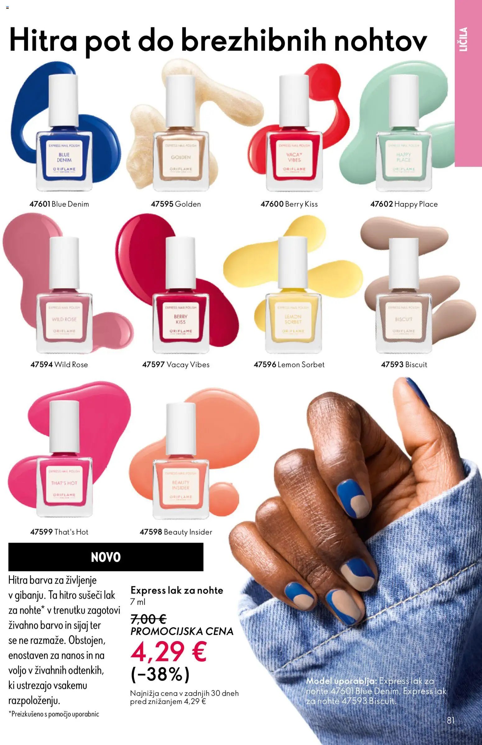 Oriflame katalog od 03.06.2026 Oriflame katalog 08/26