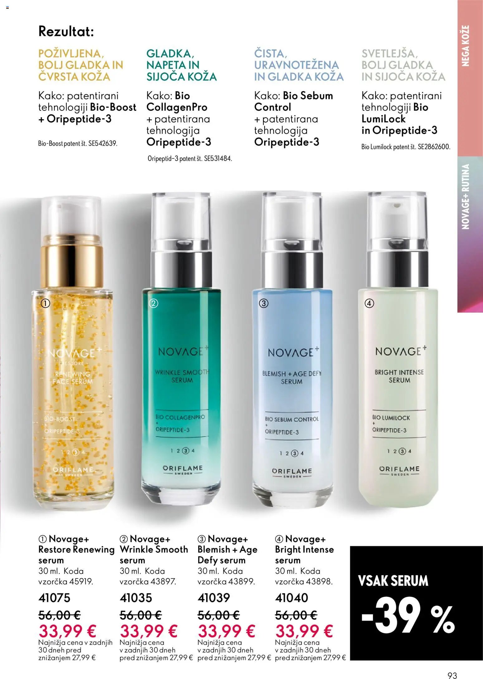 Oriflame katalog od 03.06.2026 Oriflame katalog 08/26