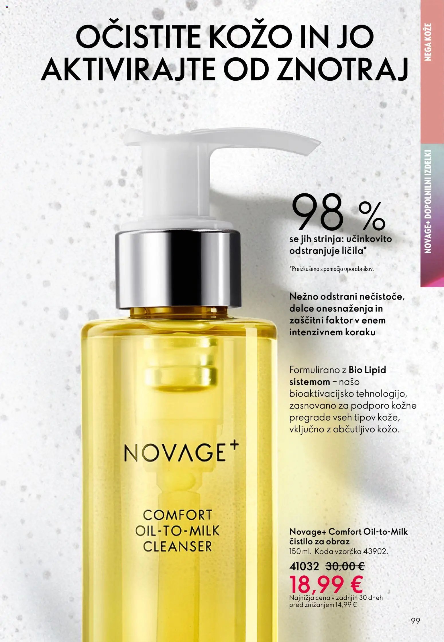 Oriflame katalog od 03.06.2026 Oriflame katalog 08/26
