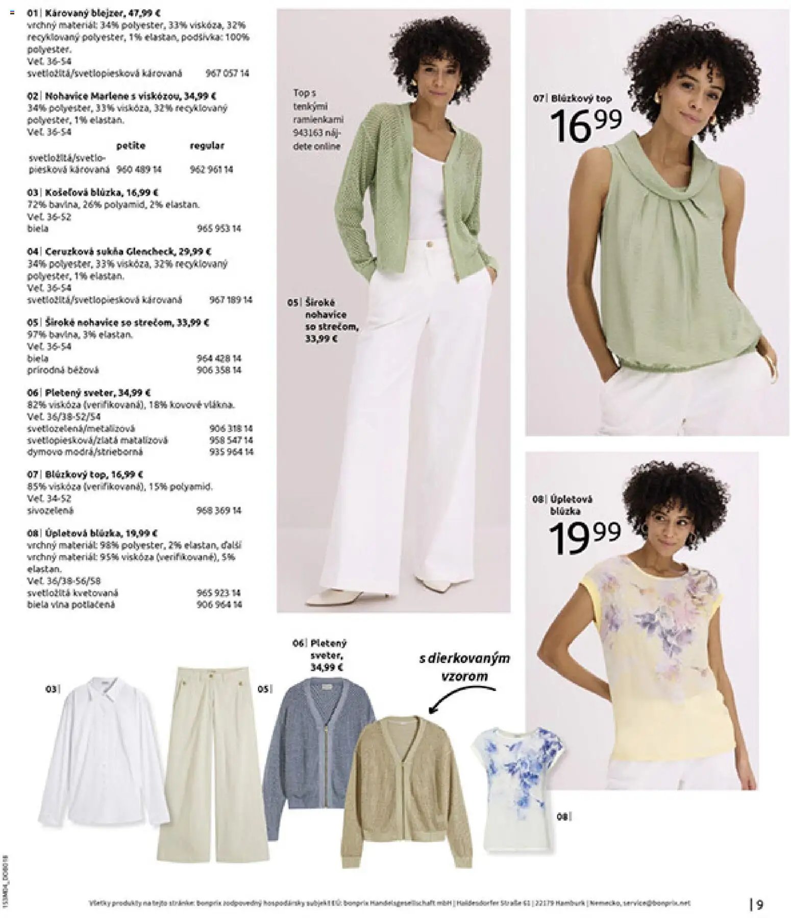 Bonprix leták od 31.03.2026 Bonprix katalóg (2026-03-31 - 2026-04-27) | 11