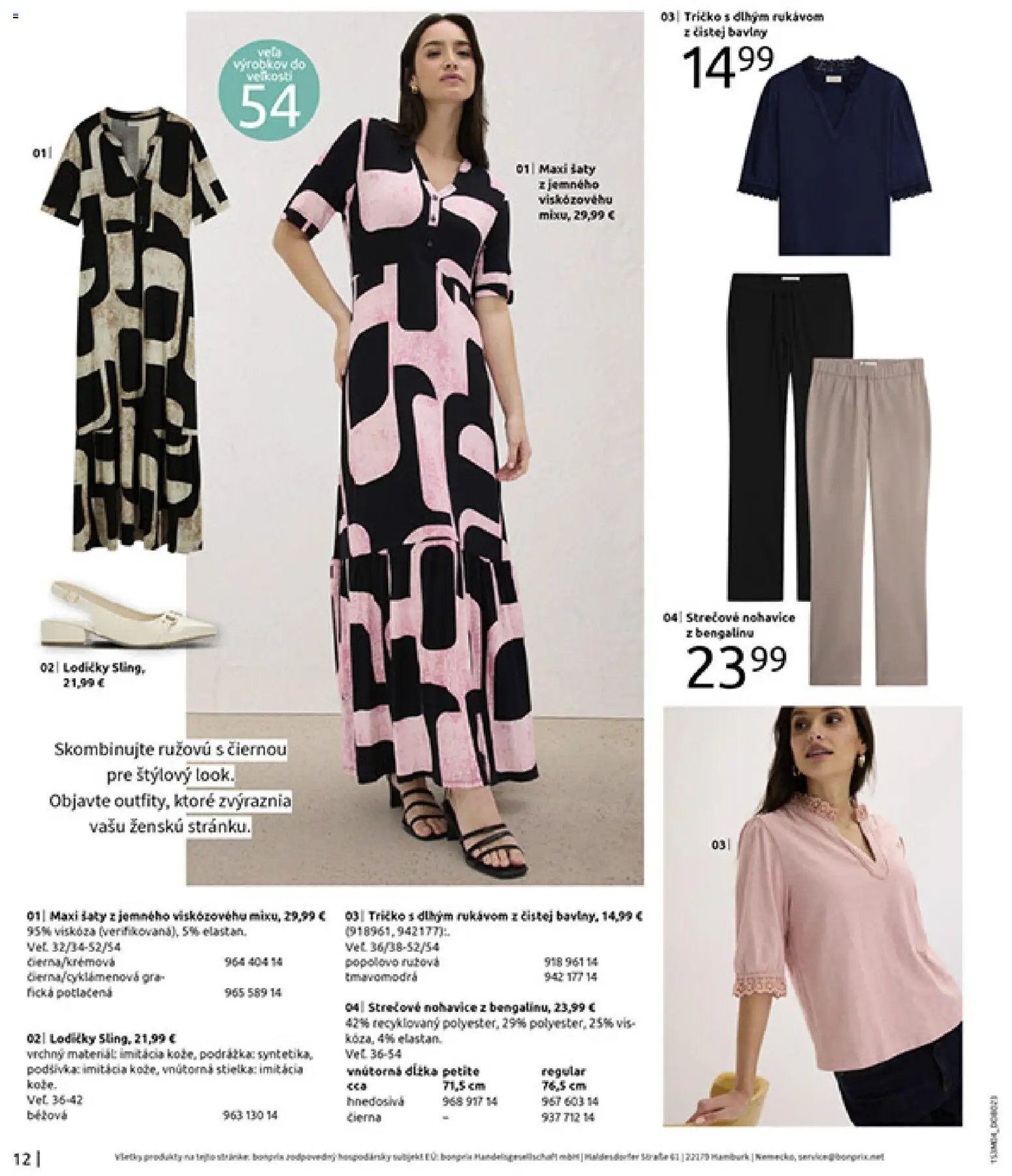 Bonprix leták od 31.03.2026 Bonprix katalóg (2026-03-31 - 2026-04-27) | 14