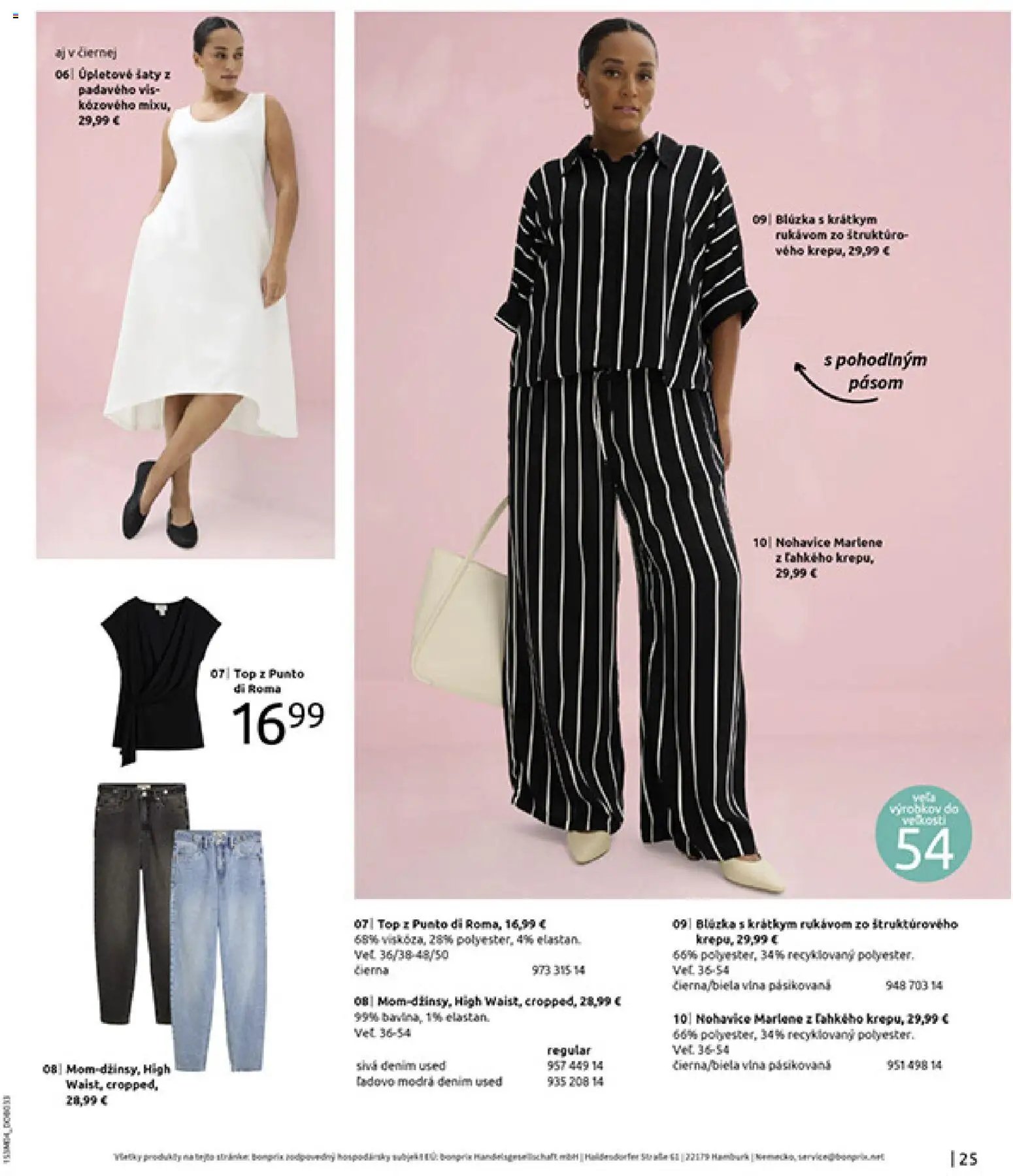 Bonprix leták od 31.03.2026 Bonprix katalóg (2026-03-31 - 2026-04-27) | 27