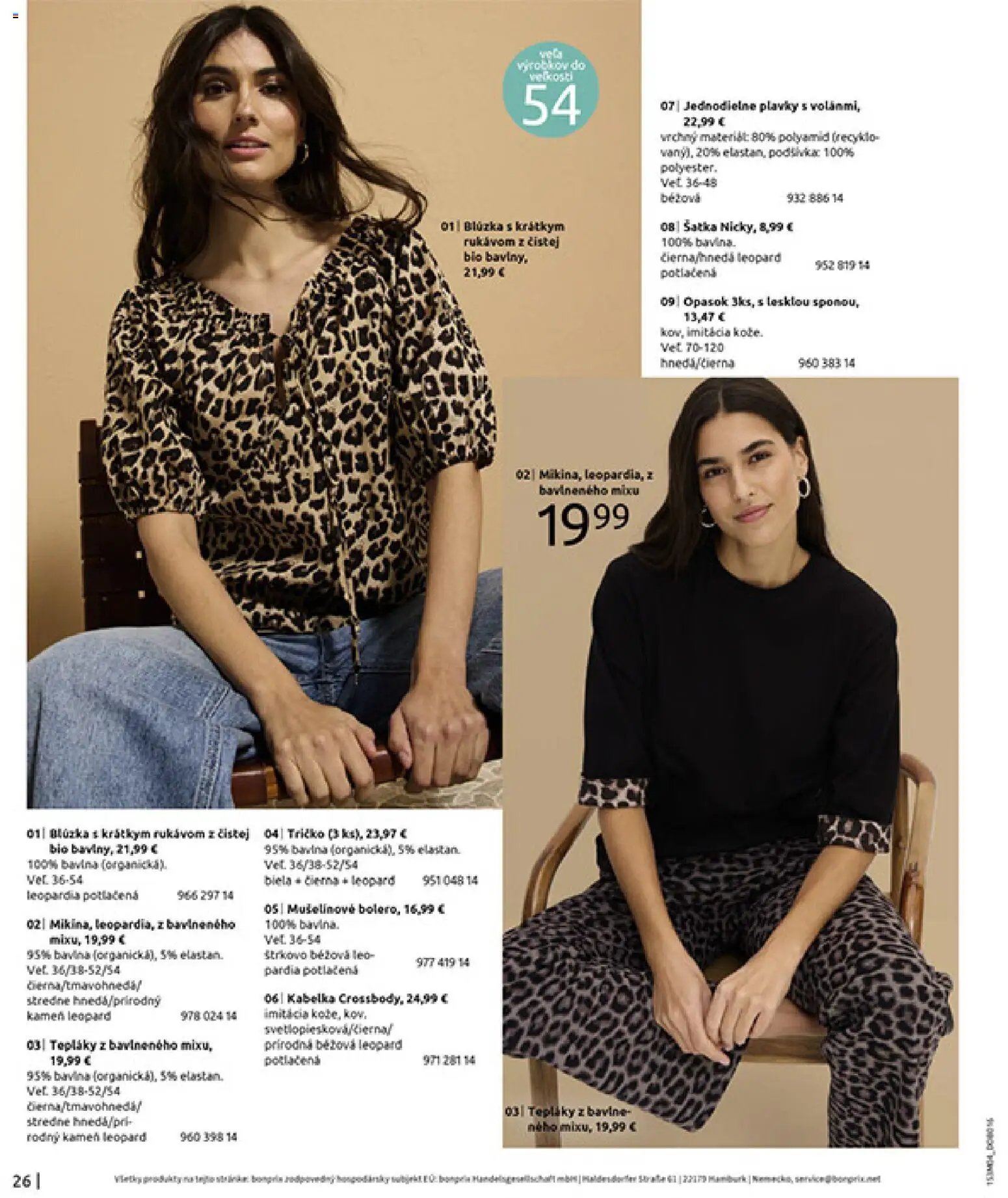 Bonprix leták od 31.03.2026 Bonprix katalóg (2026-03-31 - 2026-04-27) | 28