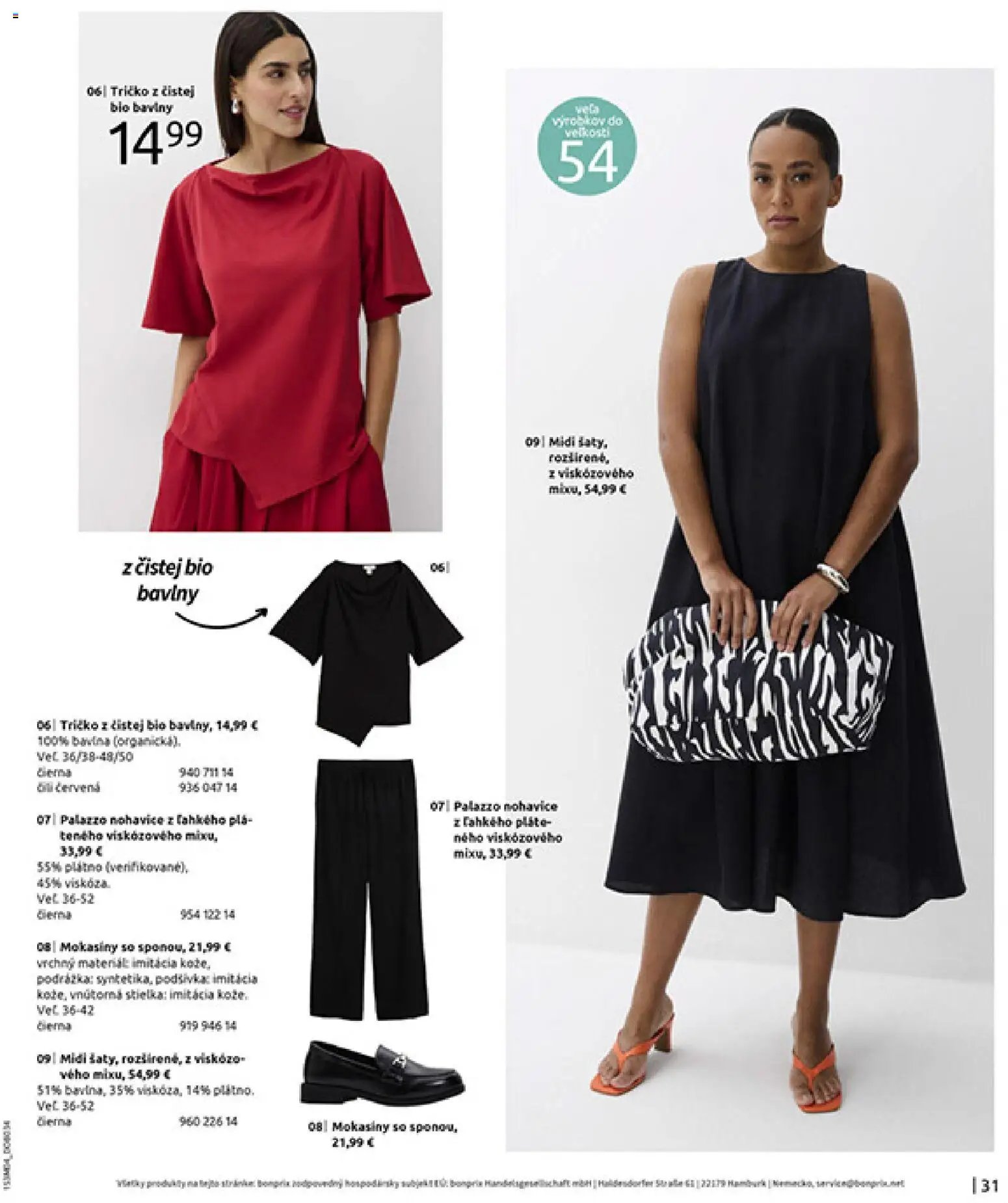 Bonprix leták od 31.03.2026 Bonprix katalóg (2026-03-31 - 2026-04-27) | 33