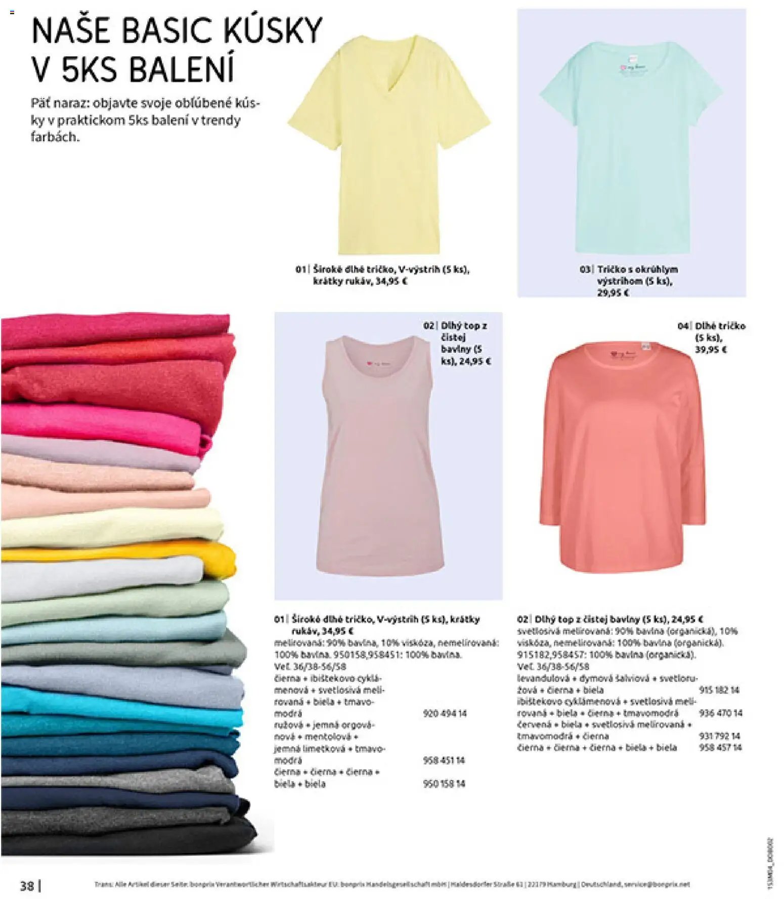 Bonprix leták od 31.03.2026 Bonprix katalóg (2026-03-31 - 2026-04-27) | 40