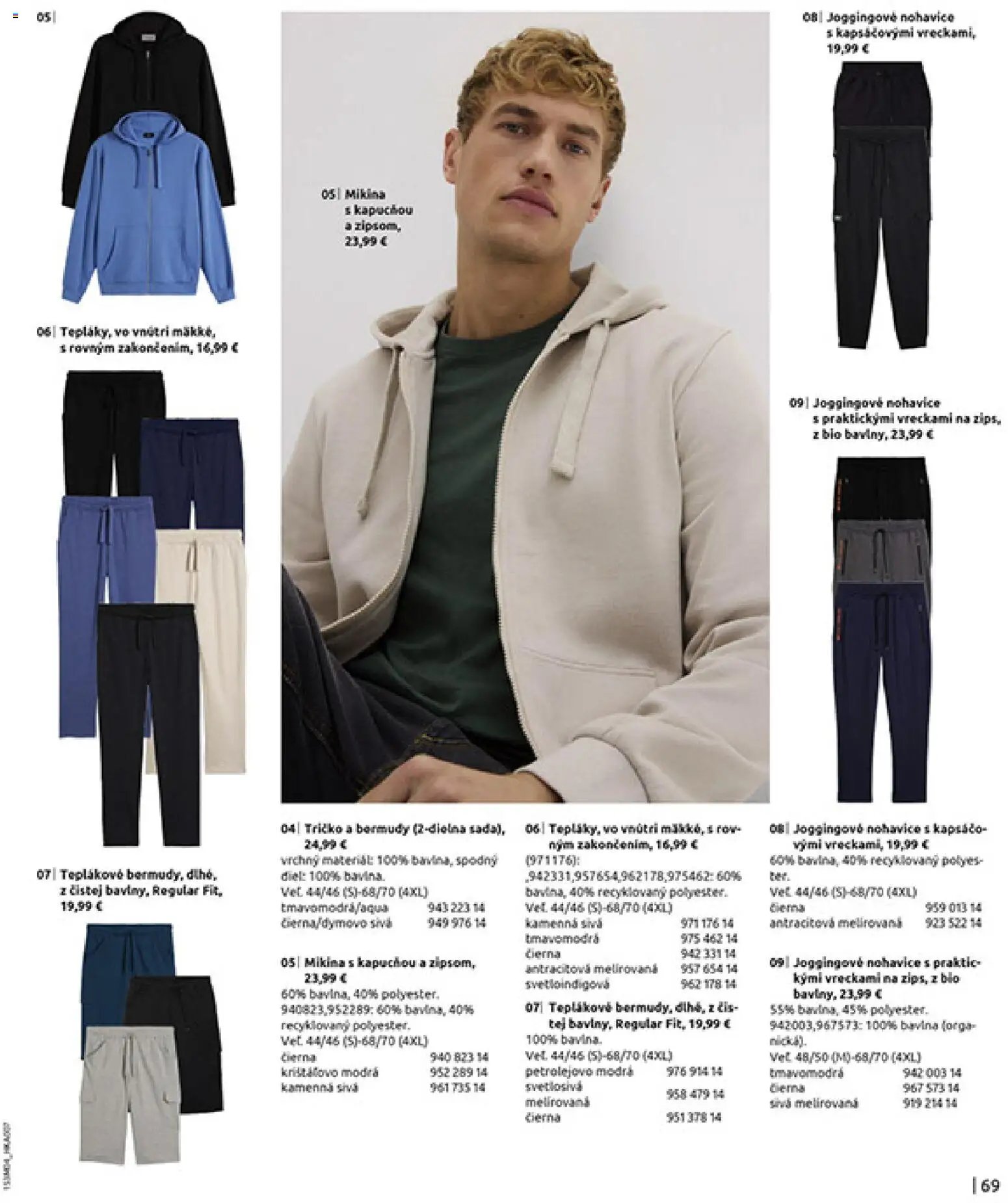 Bonprix leták od 31.03.2026 Bonprix katalóg (2026-03-31 - 2026-04-27) | 71