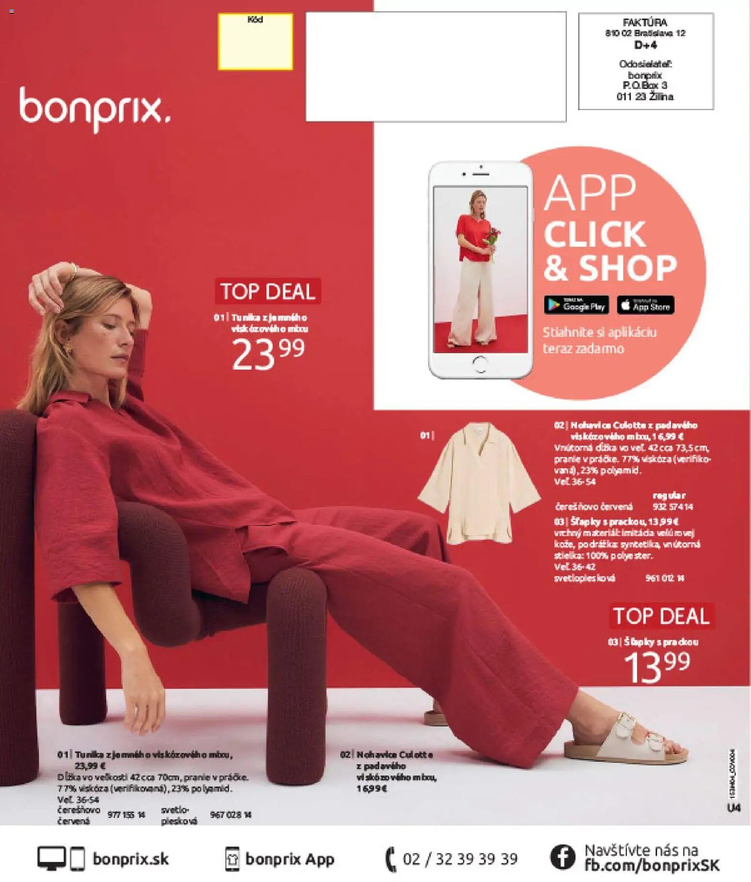 Bonprix leták od 31.03.2026 Bonprix katalóg (2026-03-31 - 2026-04-27) | 76