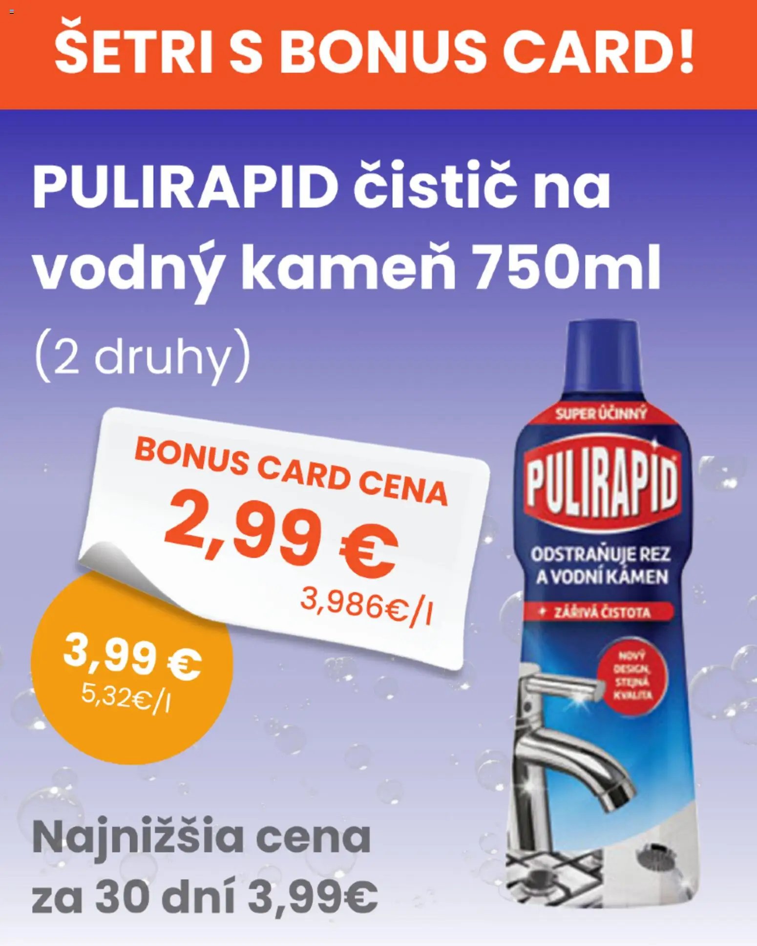 TEVOS drogérie leták od 10.02.2026 Leták (2026-02-10 - 2026-02-20) | 1