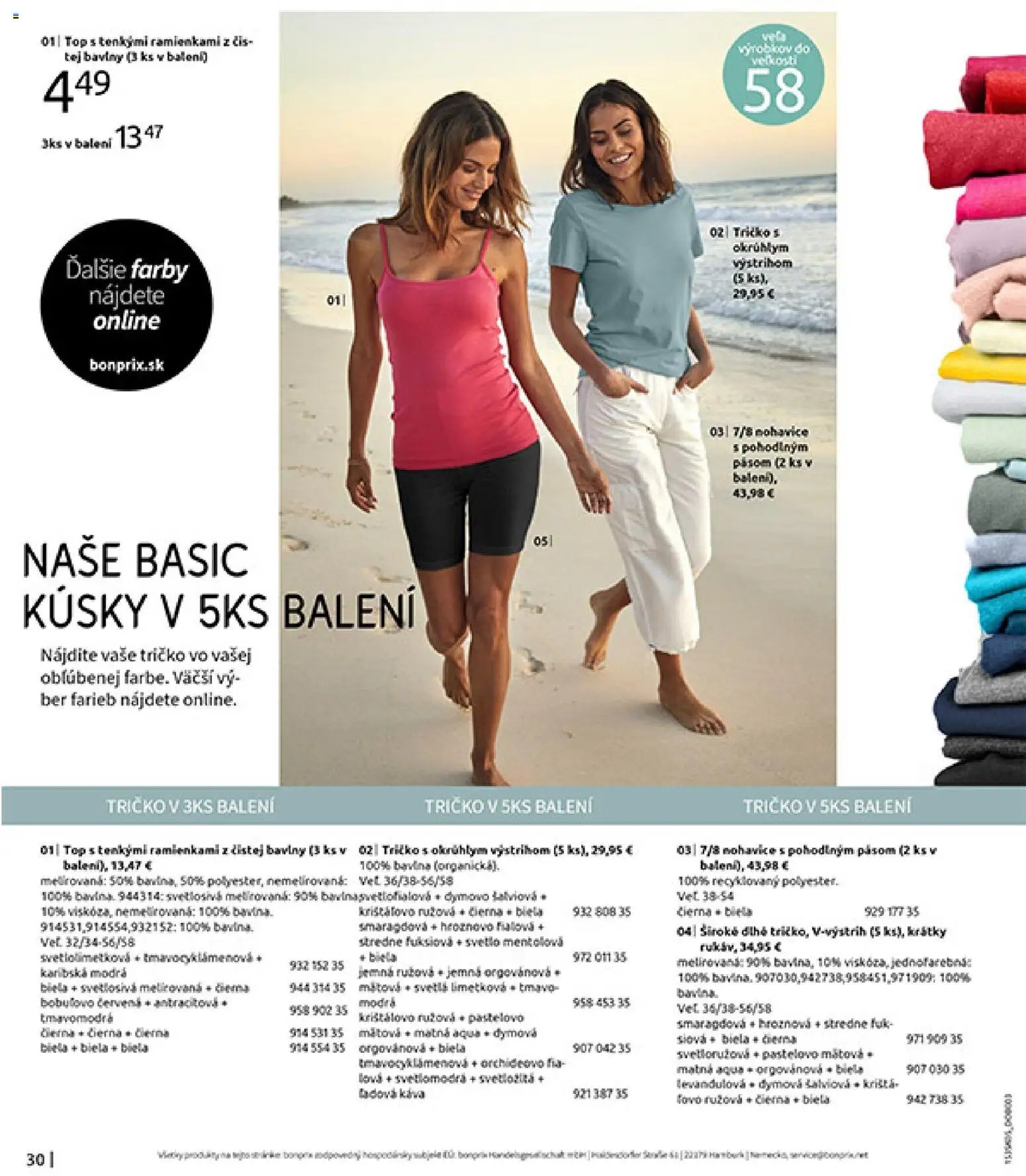 Bonprix leták od 19.05.2026 Bonprix nič na opaľovanie