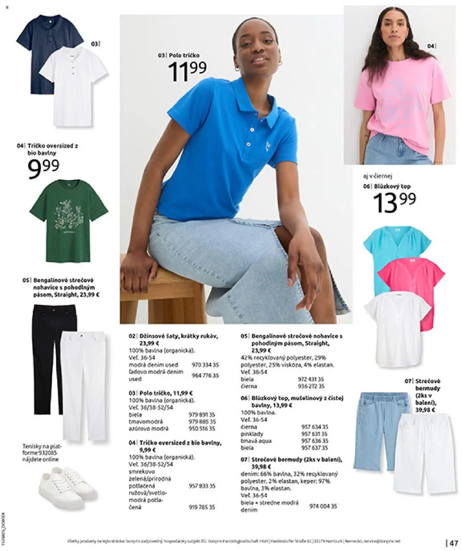 Bonprix leták od 19.05.2026 Bonprix nič na opaľovanie
