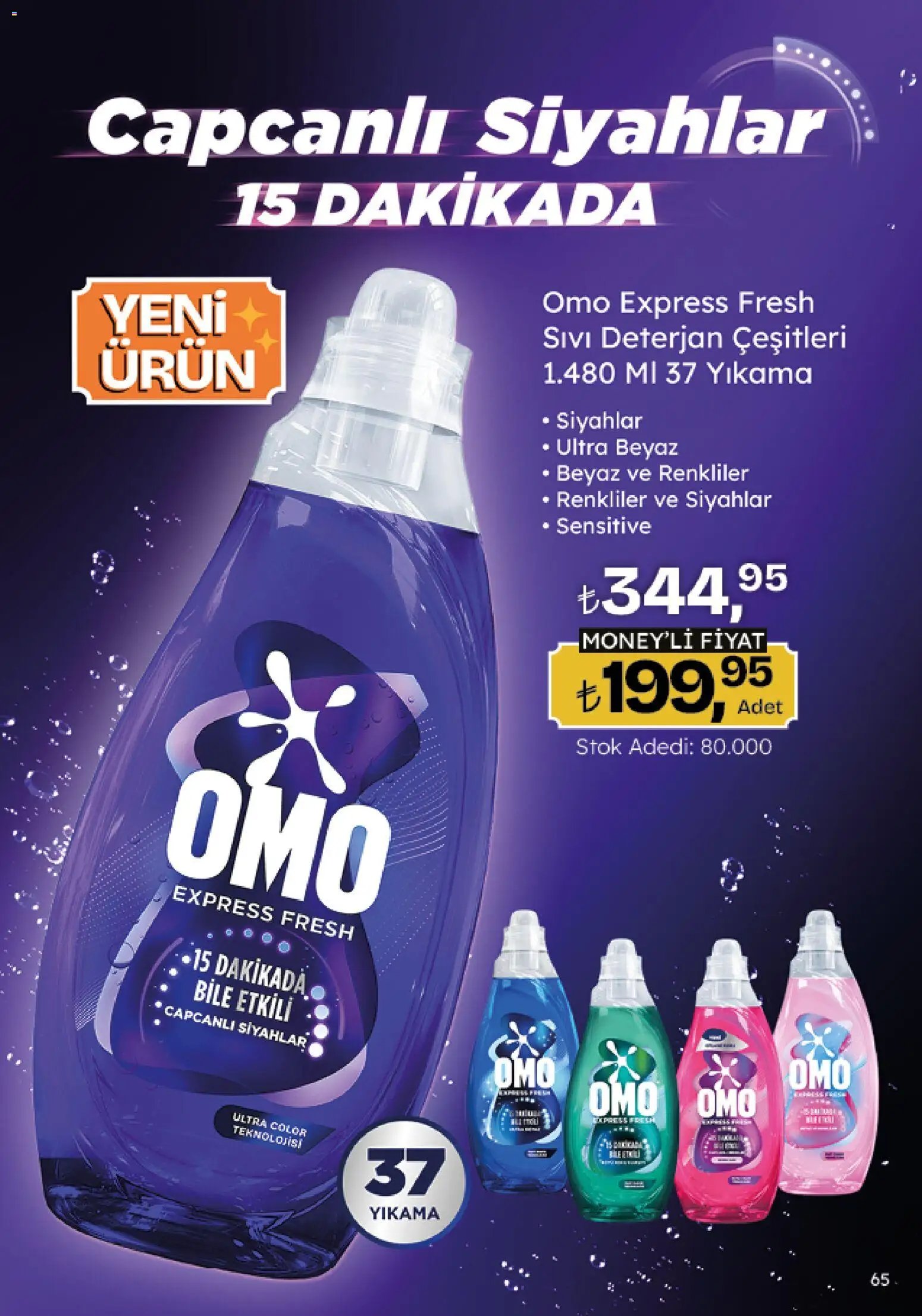 Migros tarihli katalog 26 0303 2026 Migros Katalog - Migroskop