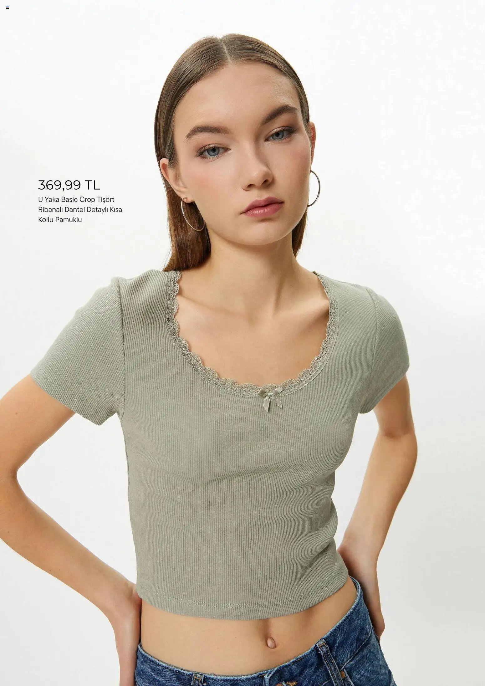 Koton tarihli katalog 06 0101 2026 Katalog