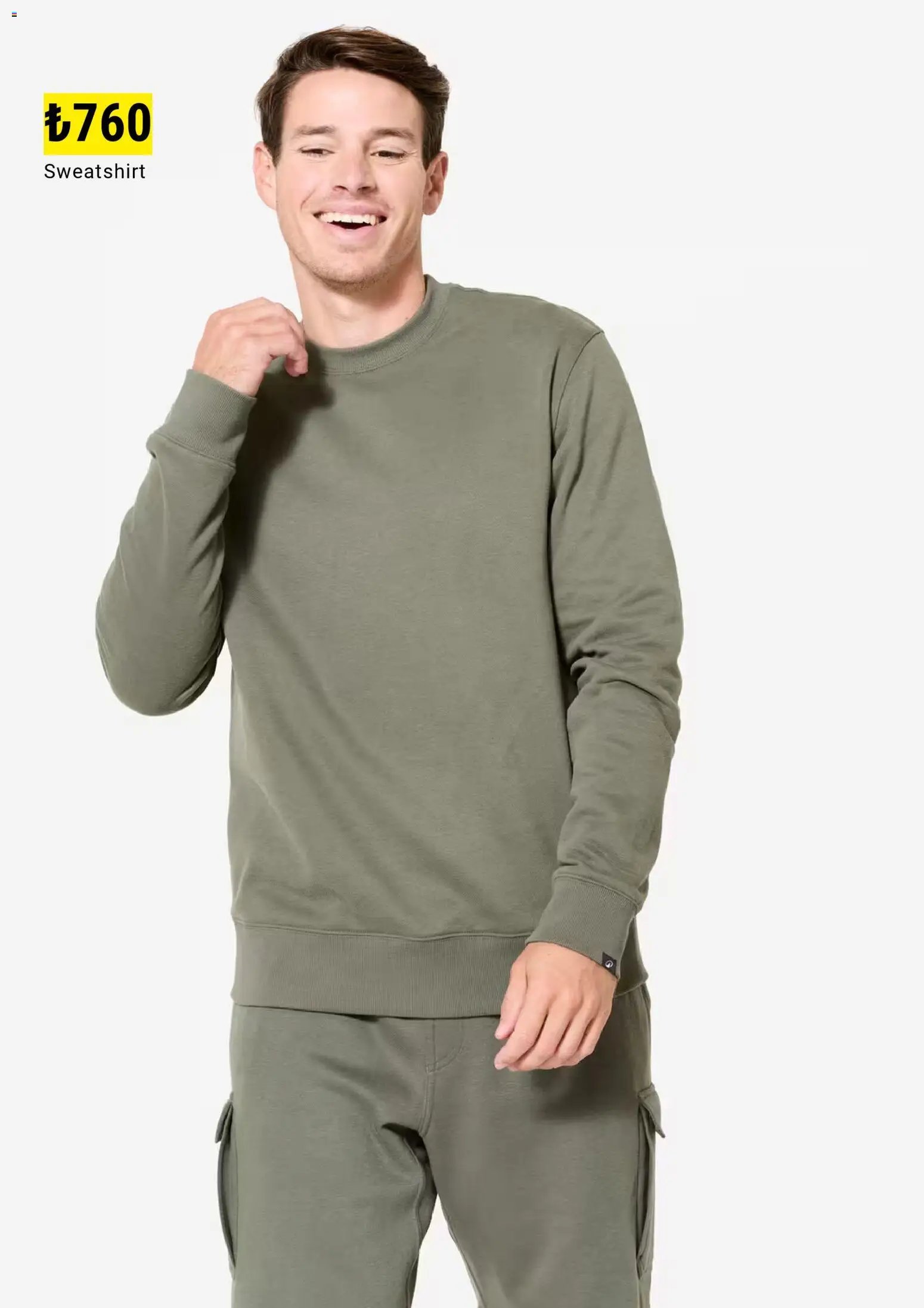 Decathlon tarihli katalog 01 1111 2025 Katalog