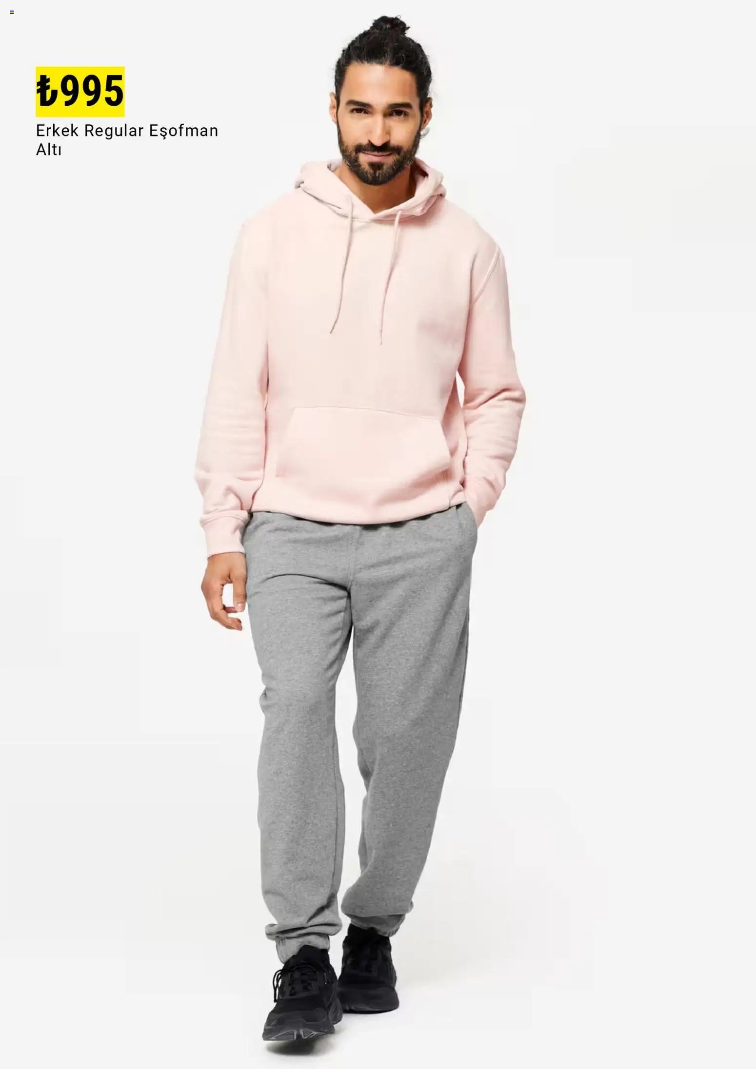 Decathlon tarihli katalog 01 1111 2025 Katalog