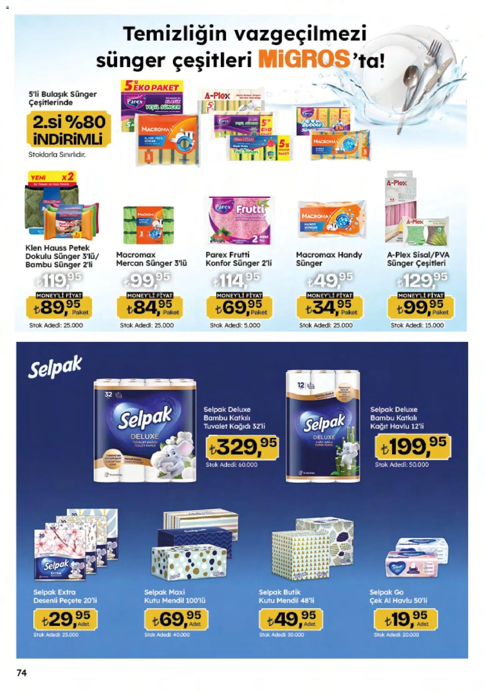 Migros tarihli katalog 26 0303 2026 Migros Katalog - 5M Migroskop Dijital