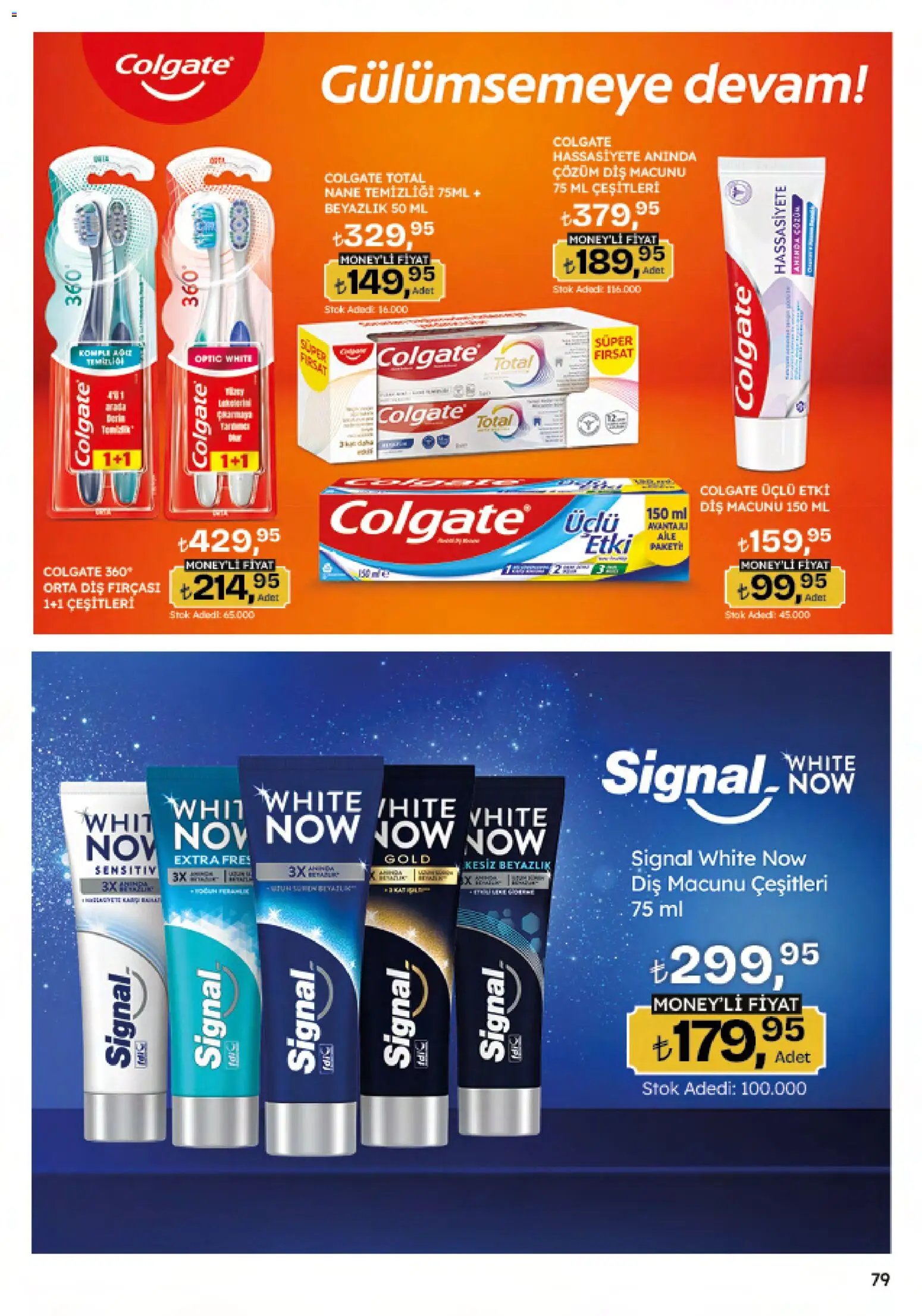 Migros tarihli katalog 26 0303 2026 Migros Katalog - 5M Migroskop Dijital